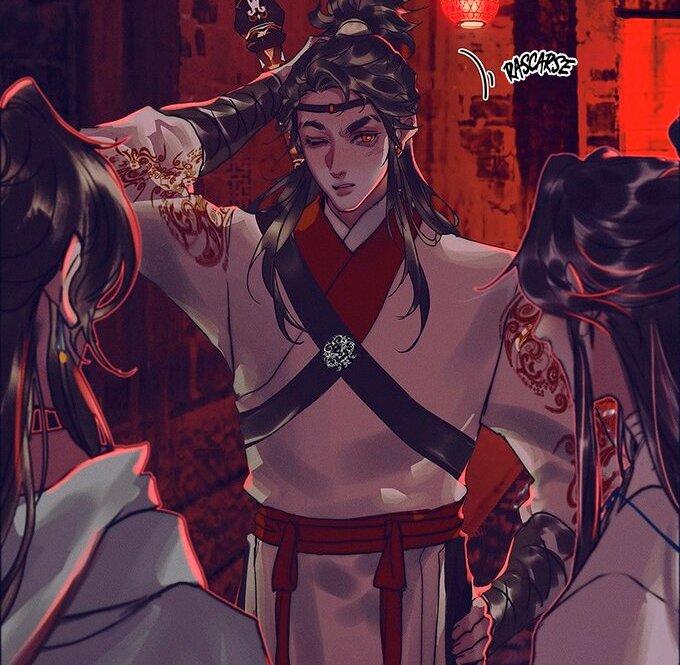 Read Heaven Official's Blessing ES Manga Online