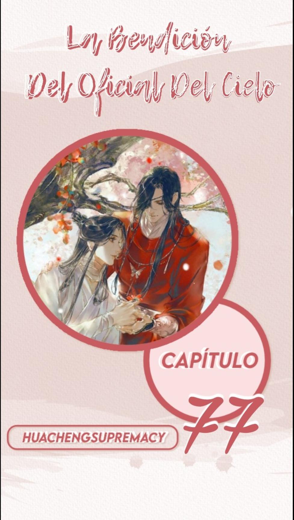 Read Heaven Official's Blessing ES Manga Online