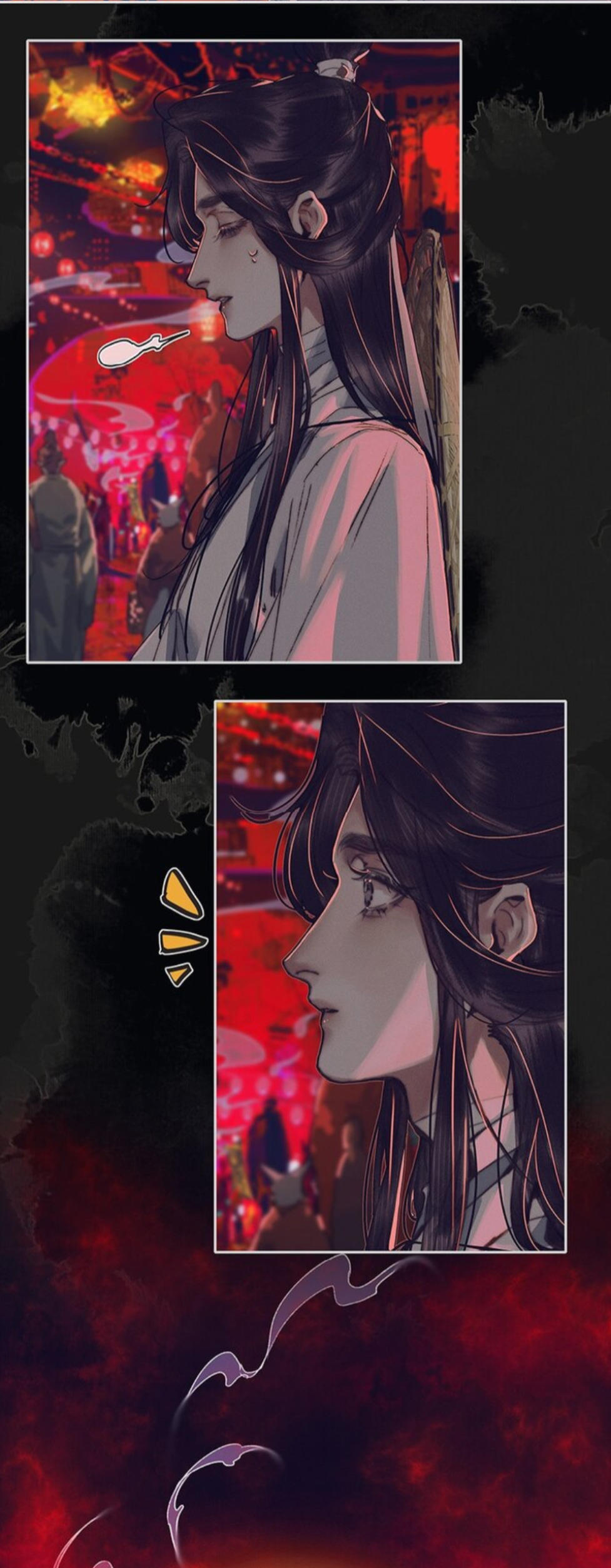 Read Heaven Official's Blessing ES Manga Online