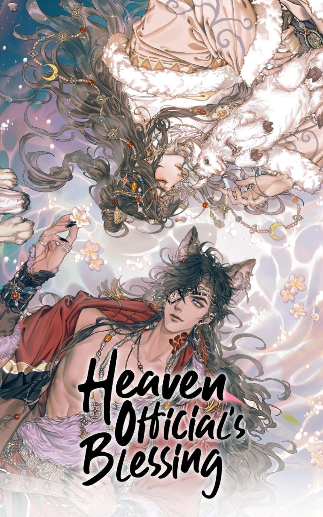 Read Heaven Official's Blessing ES Manga Online