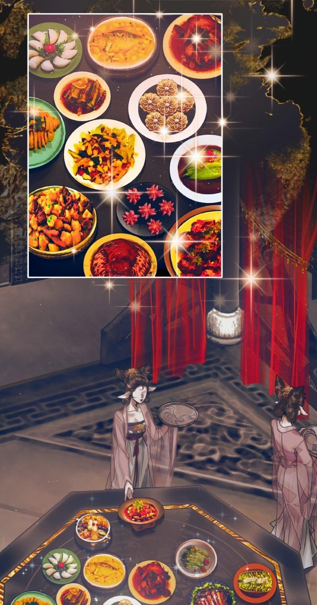 Read Heaven Official's Blessing ES Manga Online