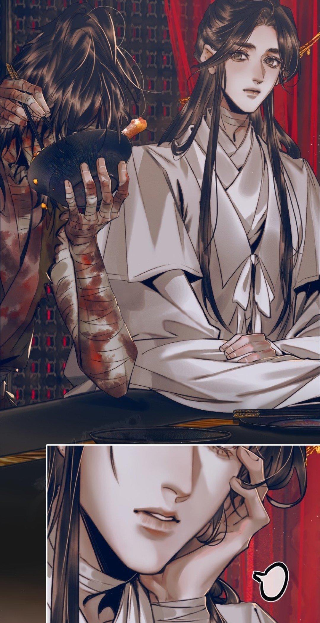 Read Heaven Official's Blessing ES Manga Online