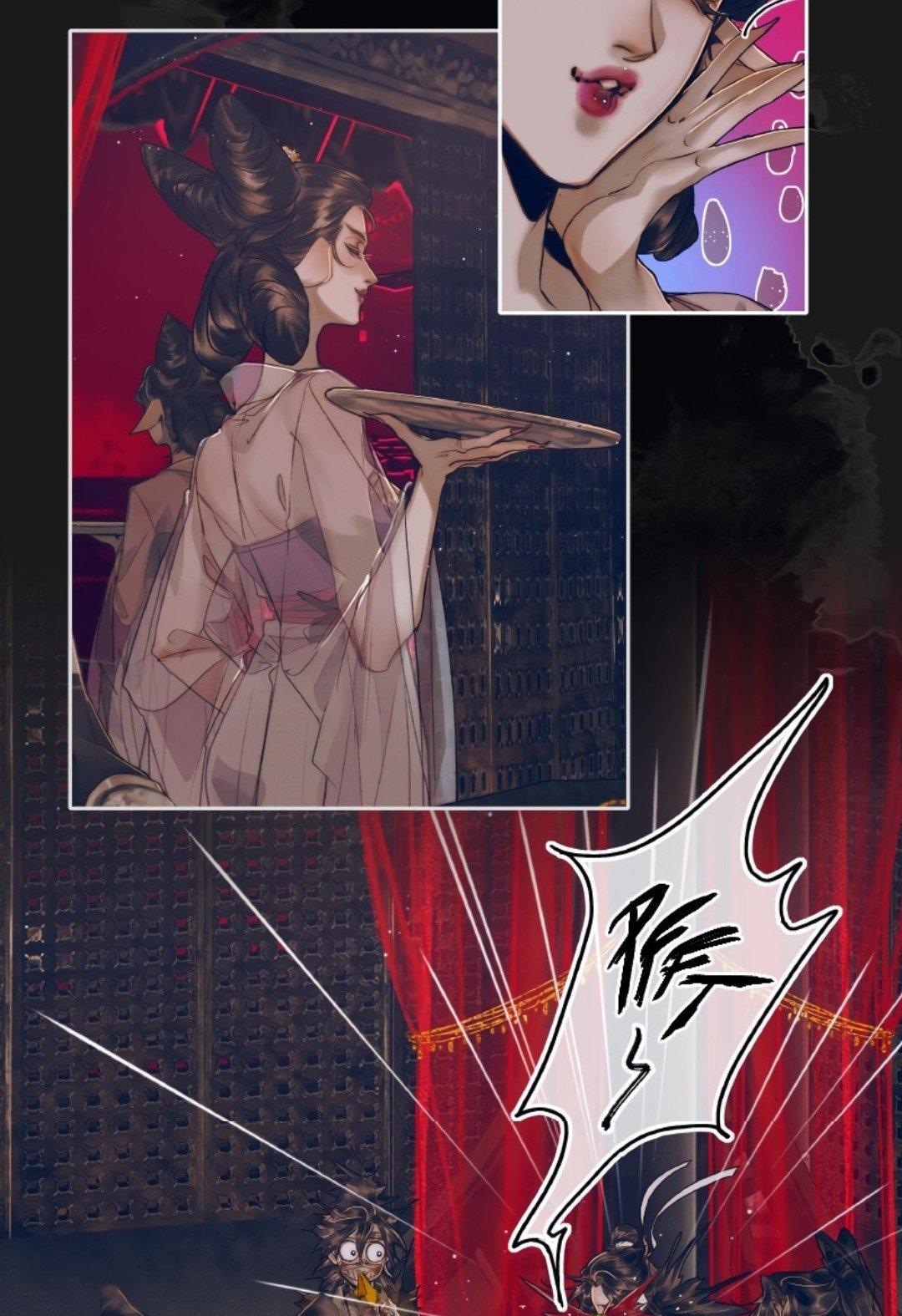 Read Heaven Official's Blessing ES Manga Online