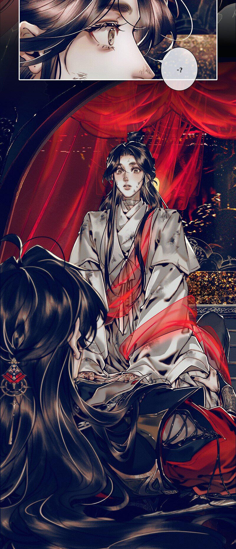 Read Heaven Official's Blessing ES Manga Online