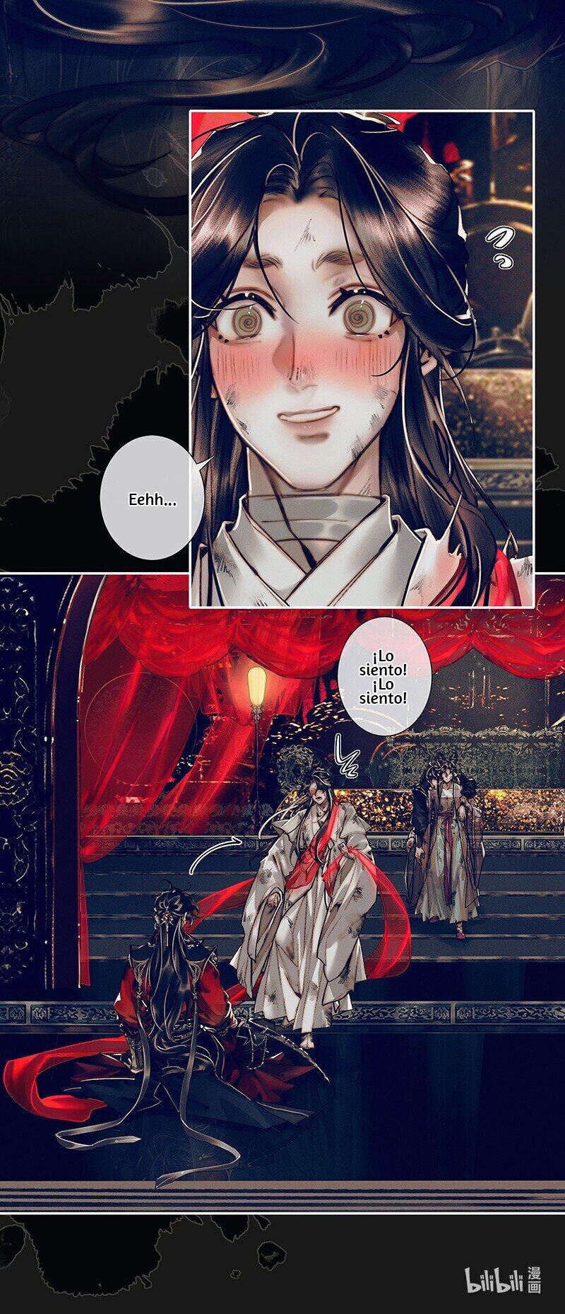 Read Heaven Official's Blessing ES Manga Online