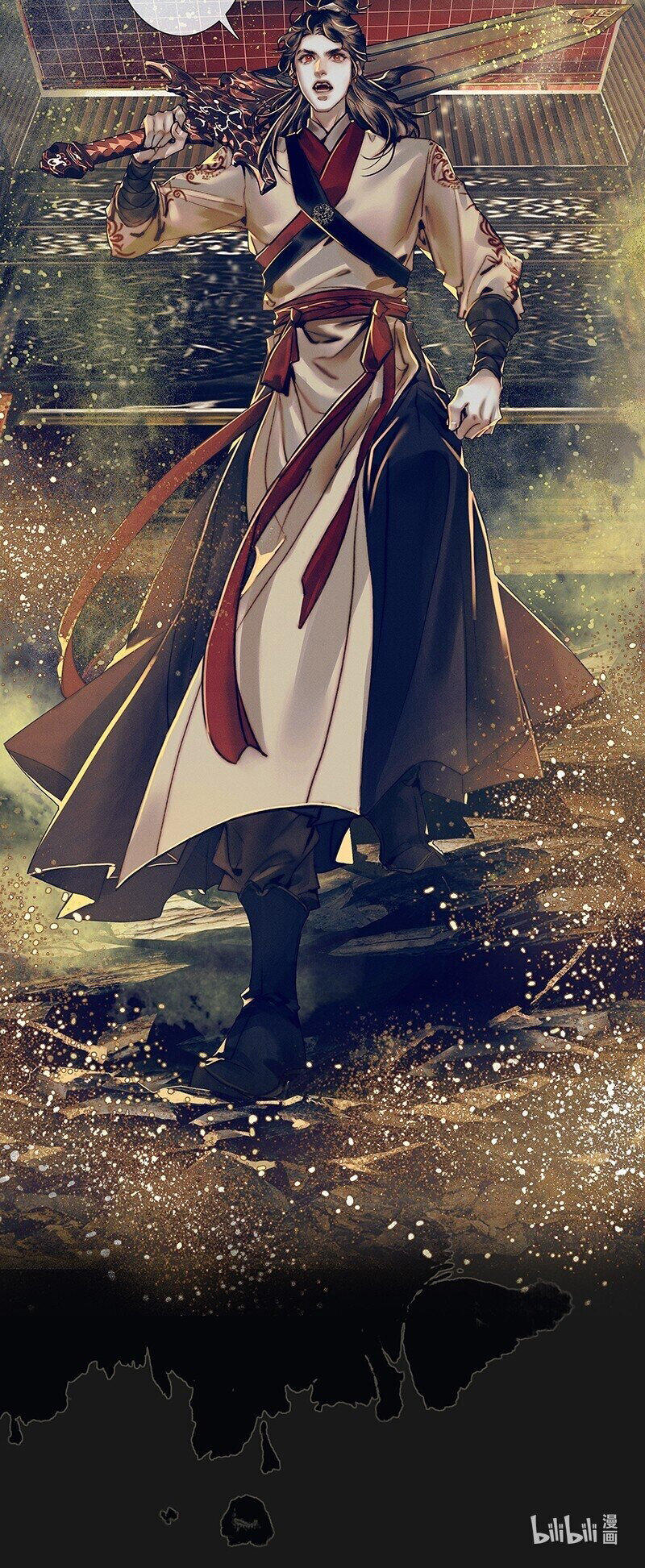 Read Heaven Official's Blessing ES Manga Online