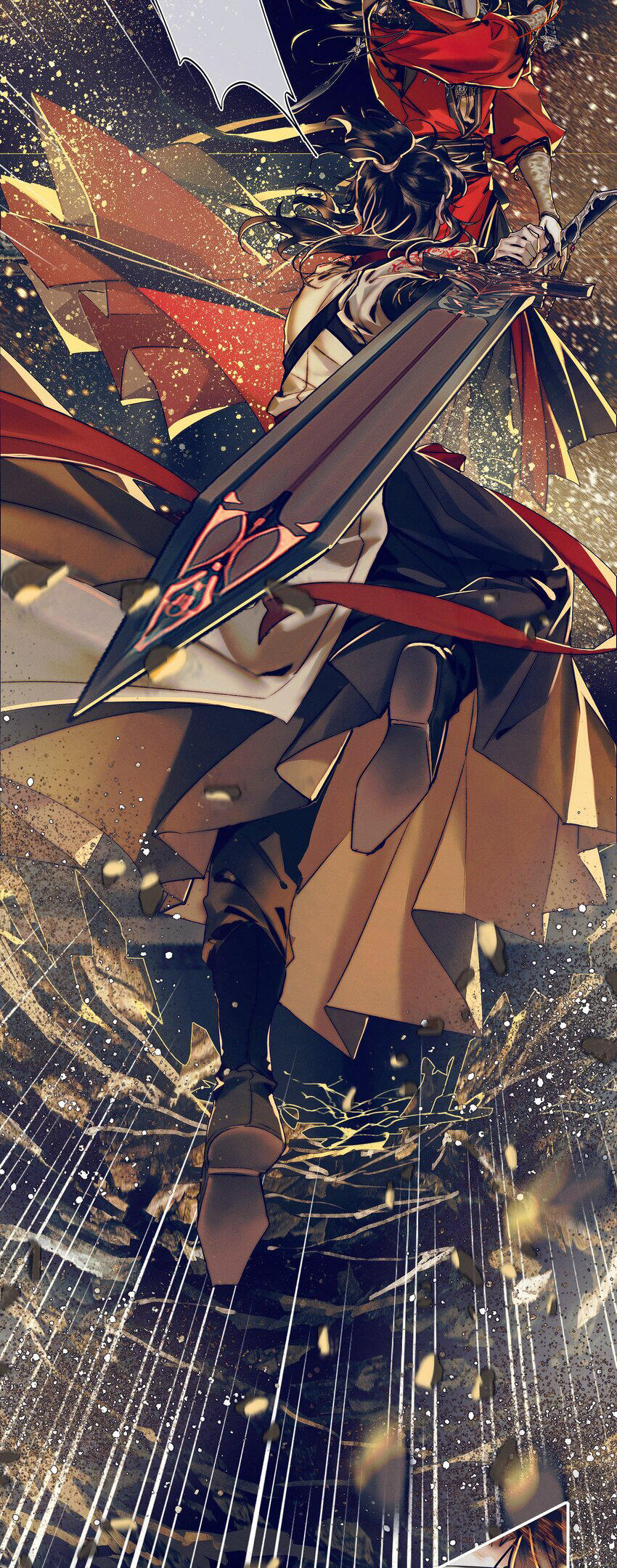 Read Heaven Official's Blessing ES Manga Online