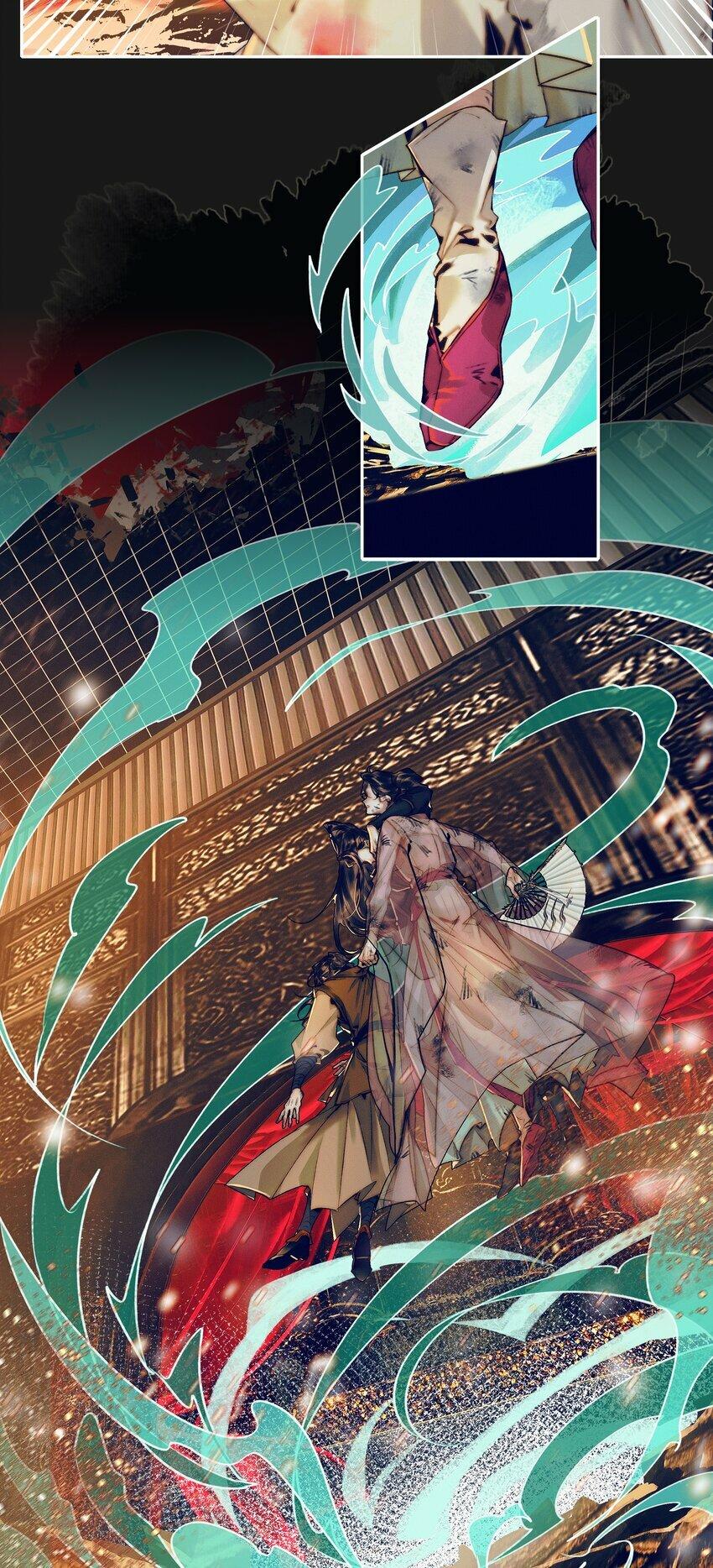 Read Heaven Official's Blessing ES Manga Online