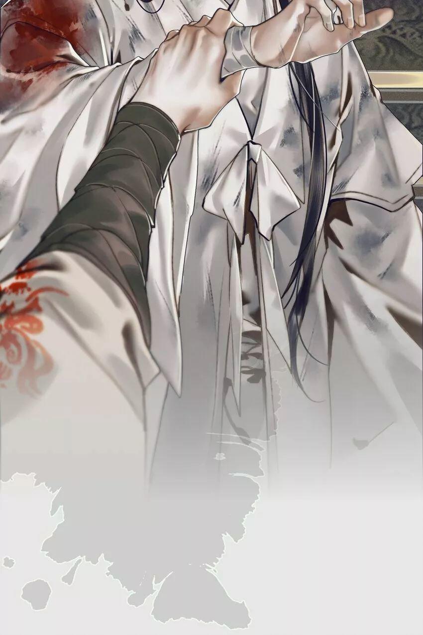 Read Heaven Official's Blessing ES Manga Online