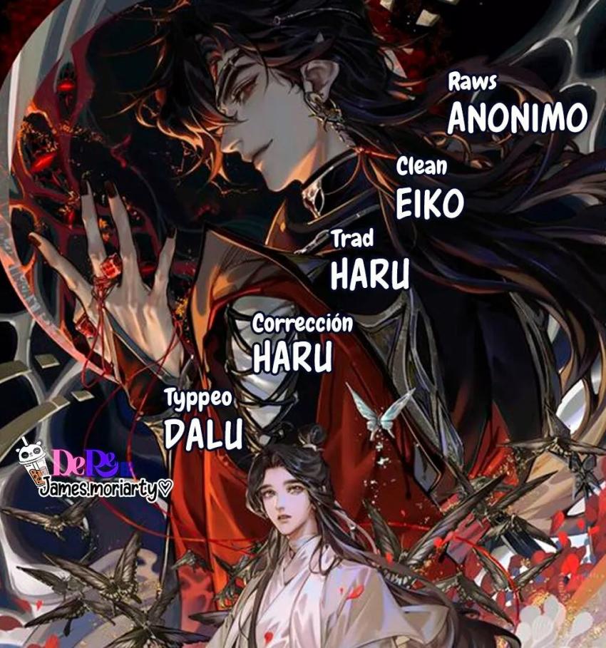 Read Heaven Official's Blessing ES Manga Online