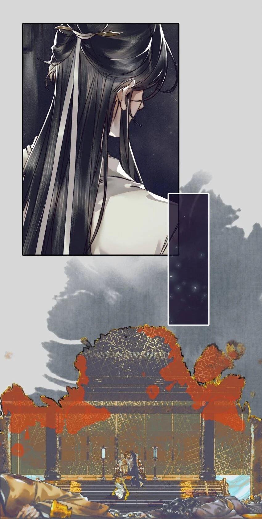 Read Heaven Official's Blessing ES Manga Online