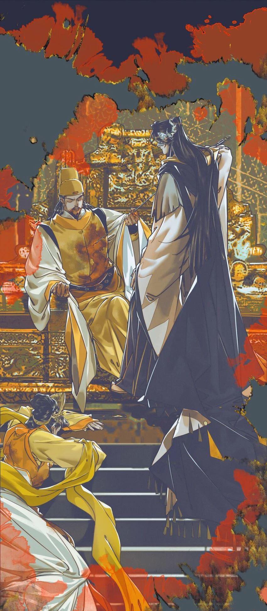 Read Heaven Official's Blessing ES Manga Online