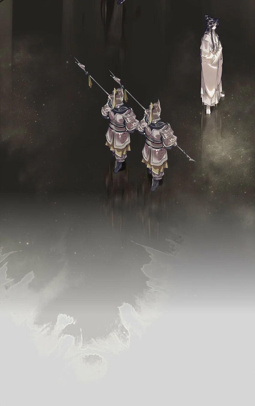 Read Heaven Official's Blessing ES Manga Online