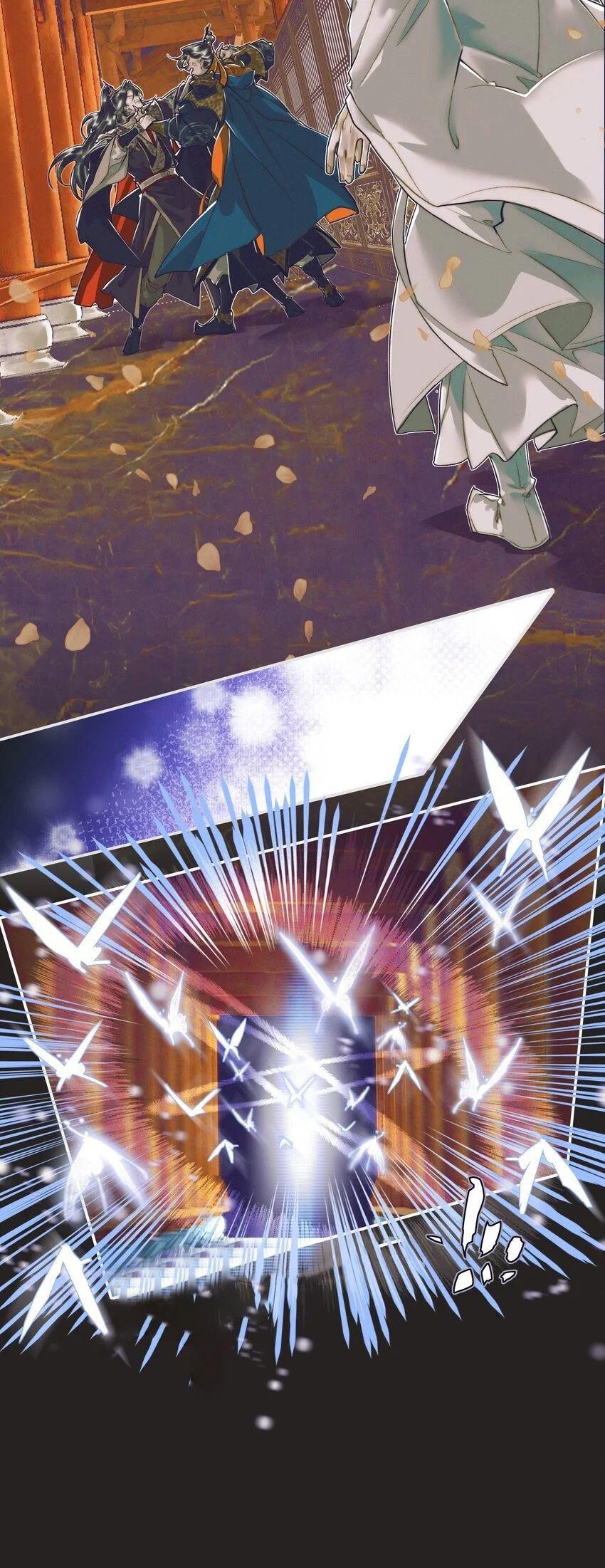 Read Heaven Official's Blessing ES Manga Online