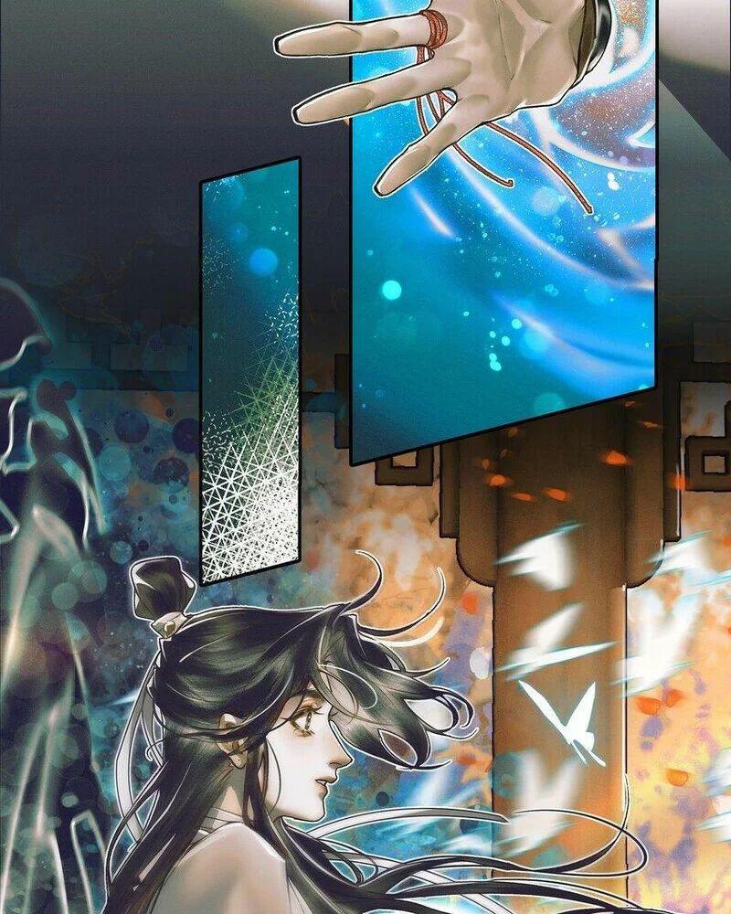 Read Heaven Official's Blessing ES Manga Online