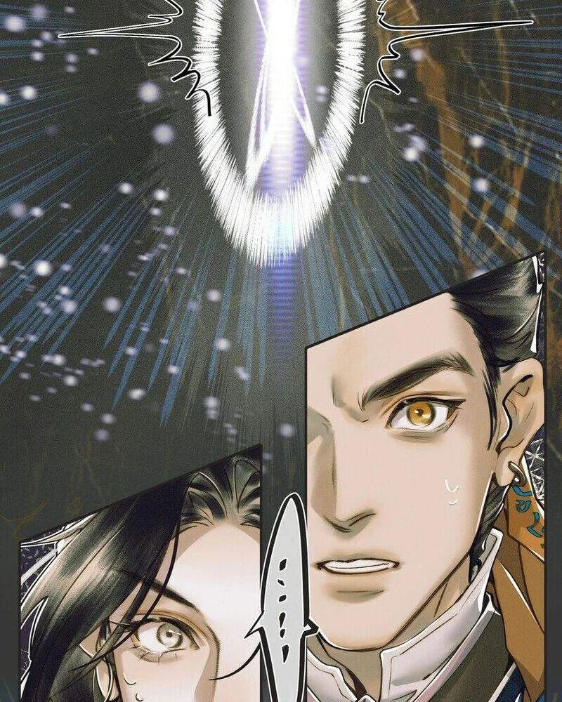 Read Heaven Official's Blessing ES Manga Online