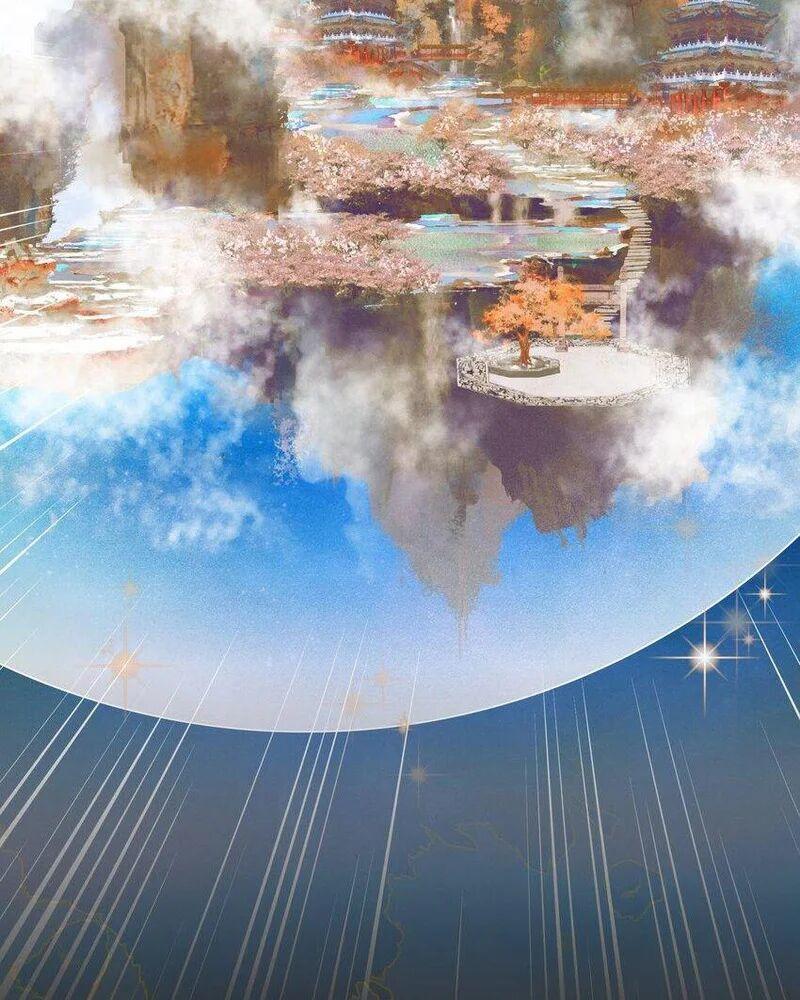 Read Heaven Official's Blessing ES Manga Online