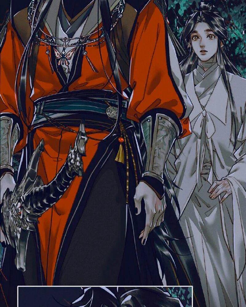 Read Heaven Official's Blessing ES Manga Online