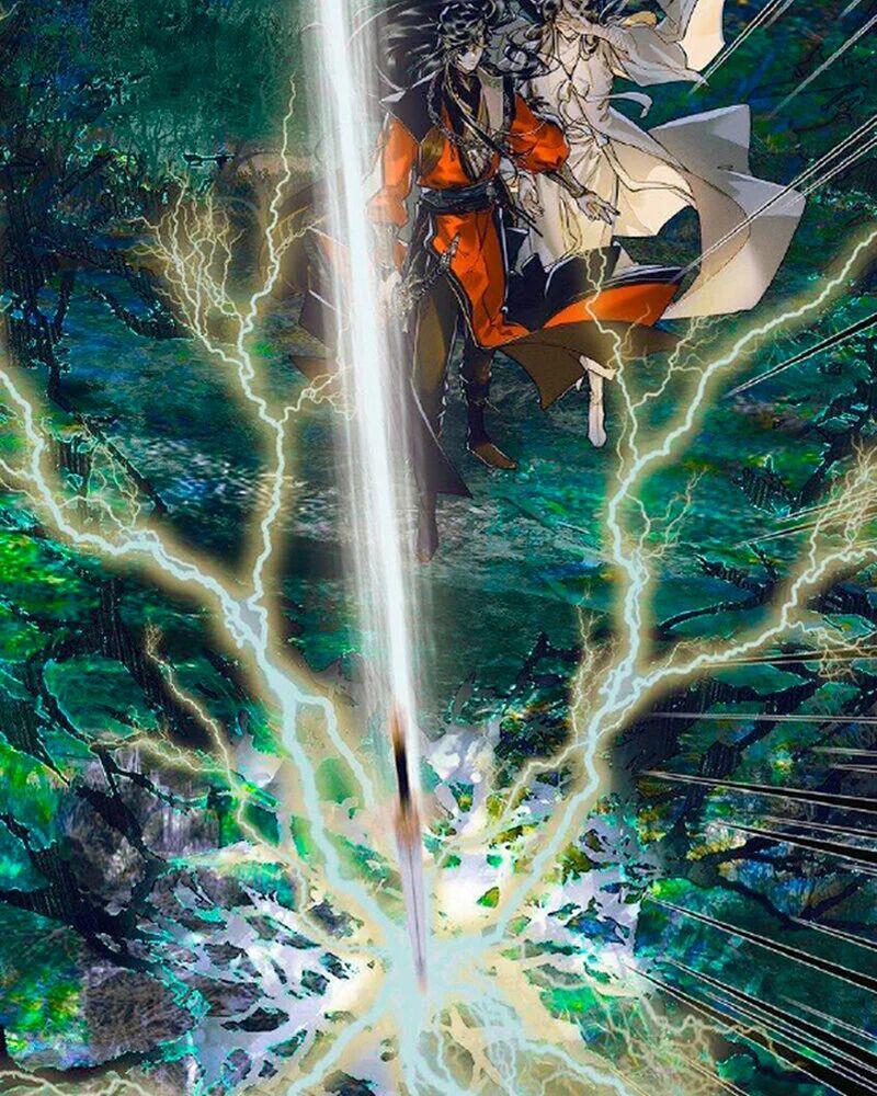 Read Heaven Official's Blessing ES Manga Online