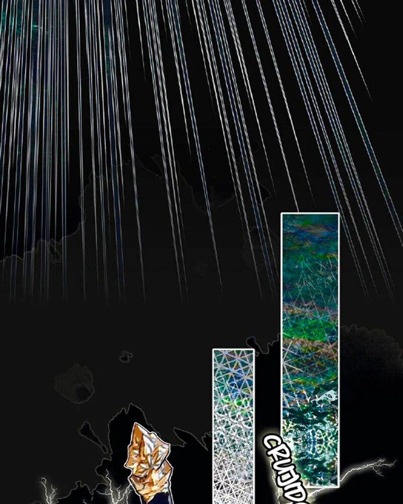 Read Heaven Official's Blessing ES Manga Online