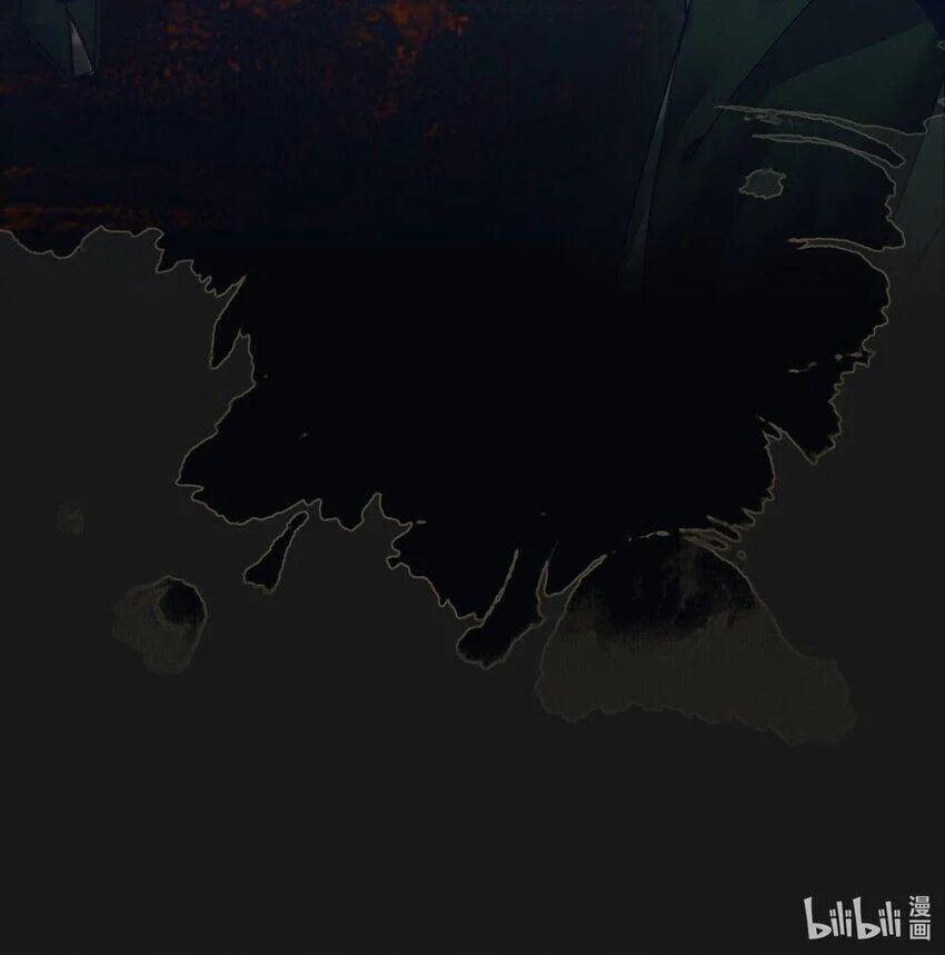 Read Heaven Official's Blessing ES Manga Online