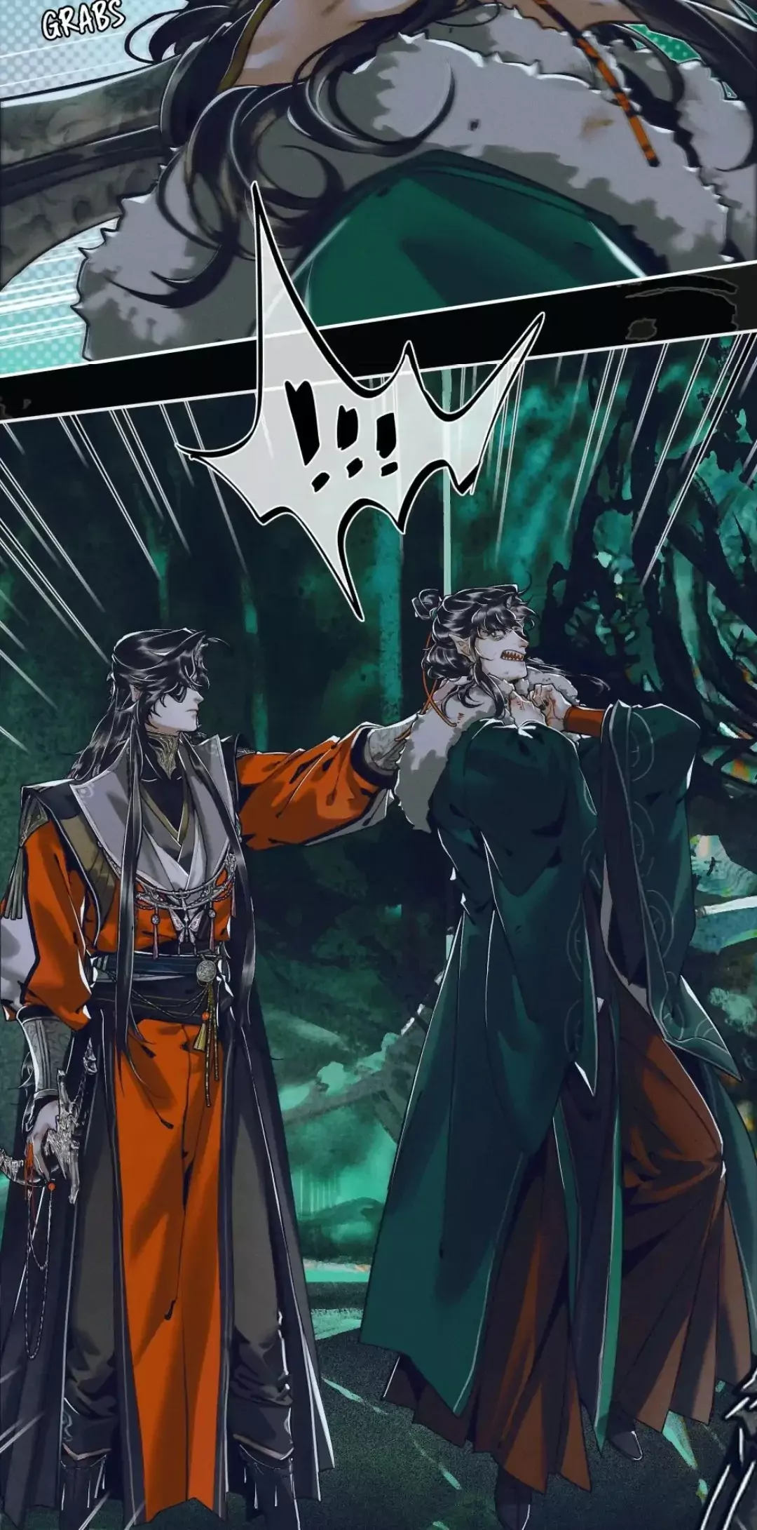 Read Heaven Official's Blessing ES Manga Online