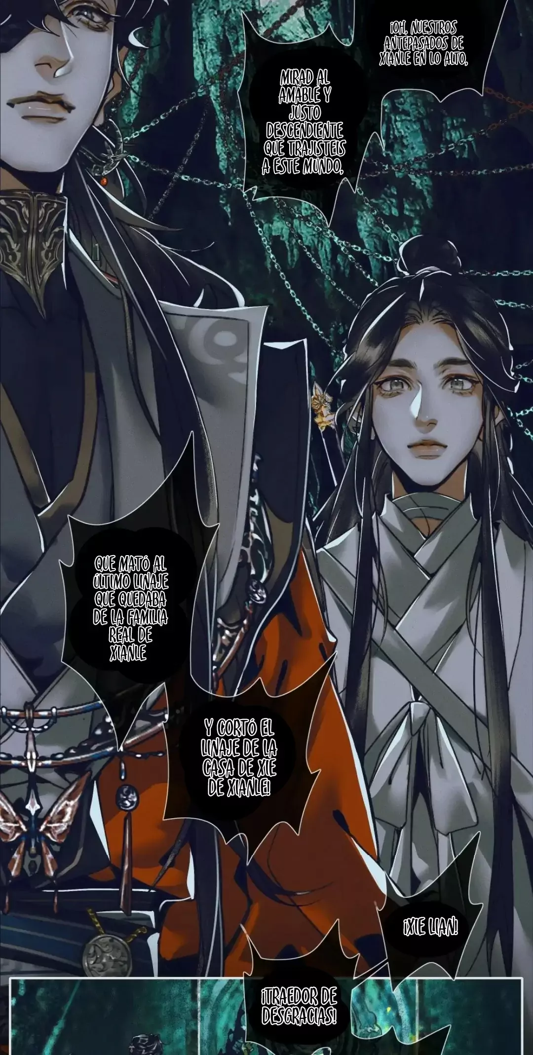 Read Heaven Official's Blessing ES Manga Online