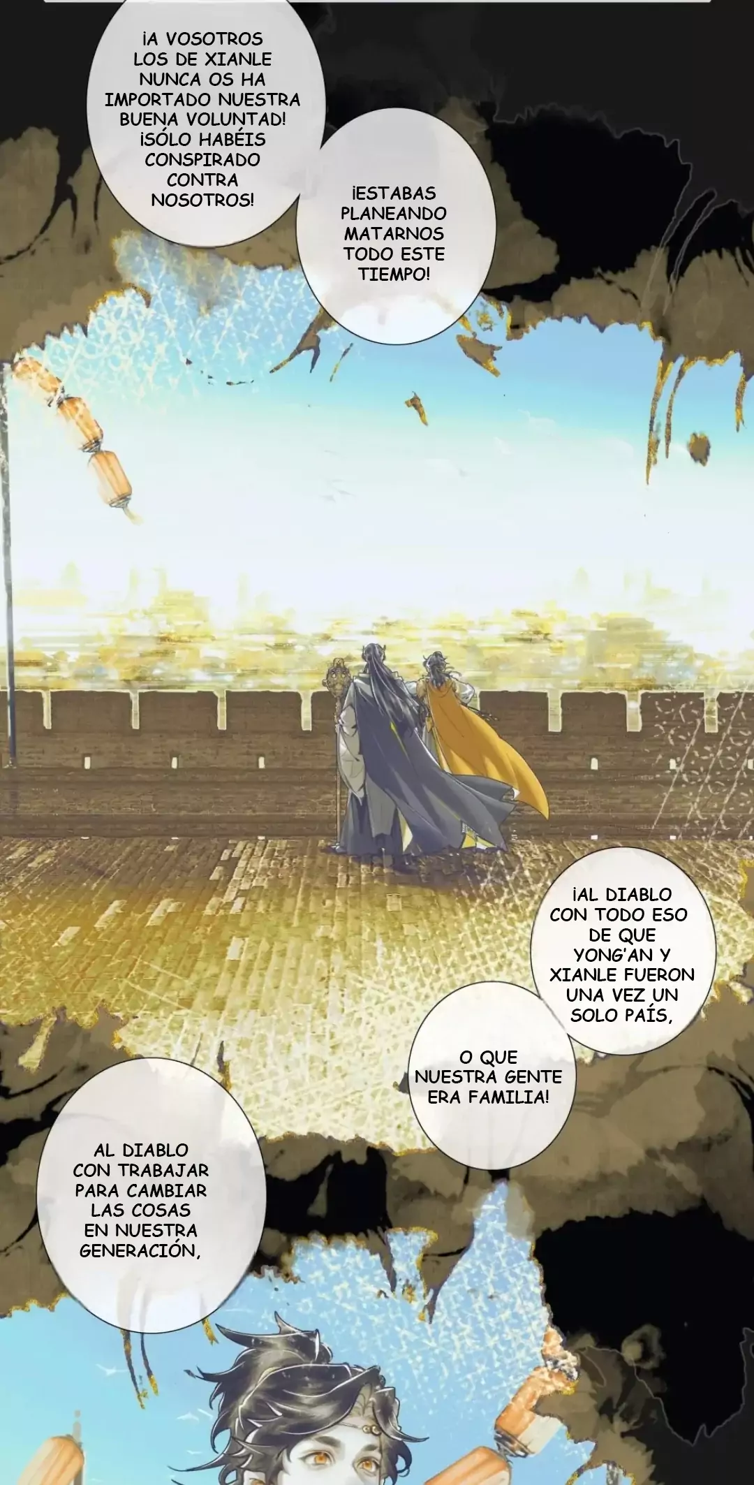 Read Heaven Official's Blessing ES Manga Online