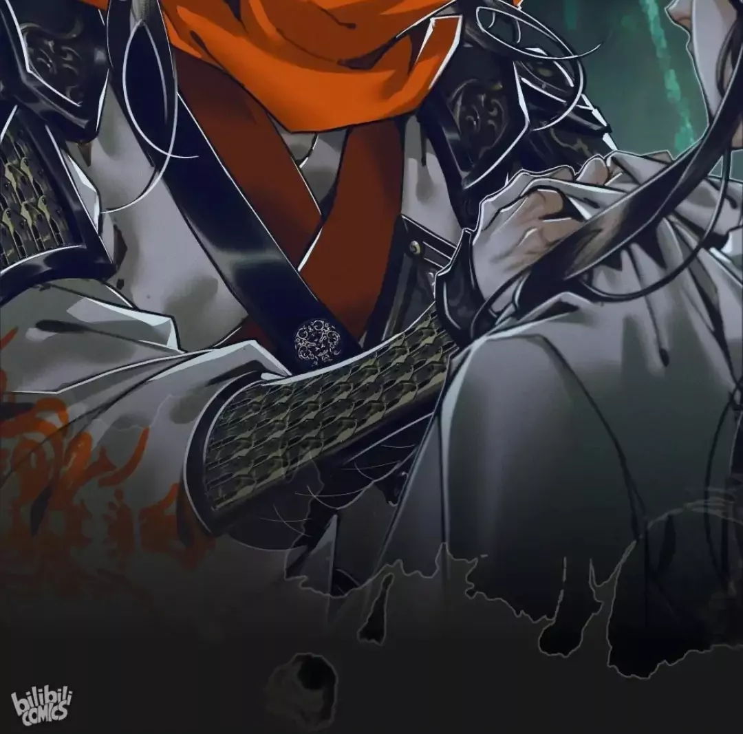 Read Heaven Official's Blessing ES Manga Online