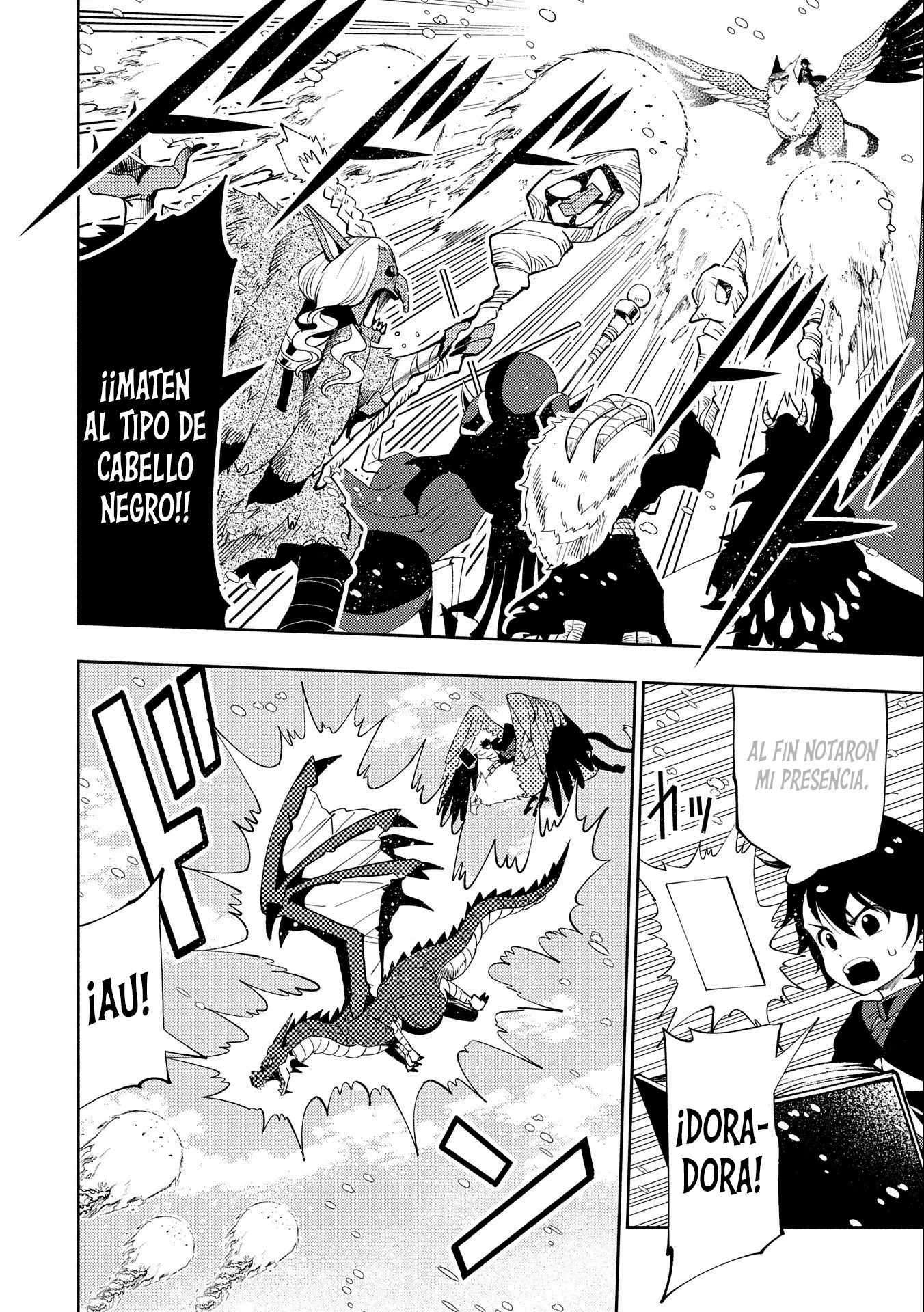 Read Hell Mode ES Manga Online