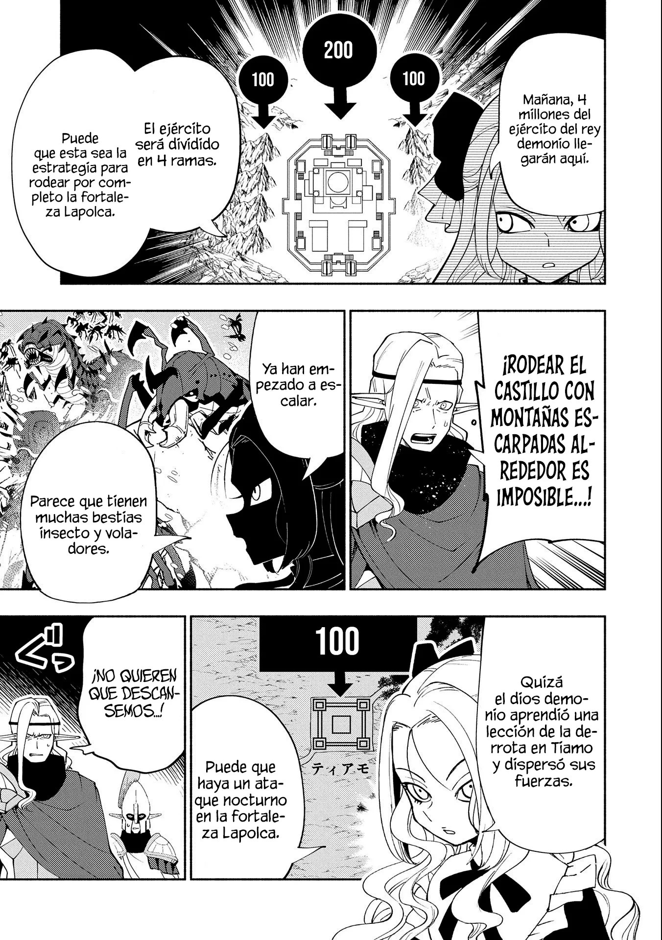 Read Hell Mode ES Manga Online