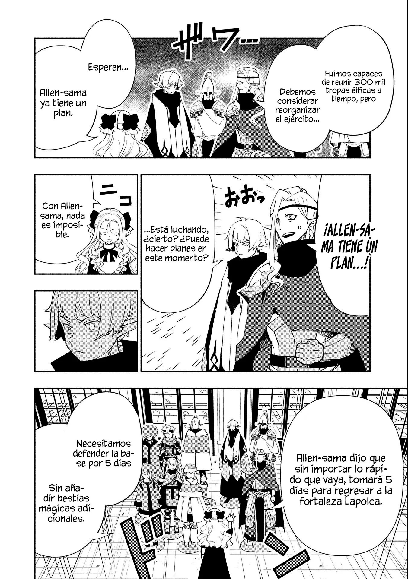 Read Hell Mode ES Manga Online