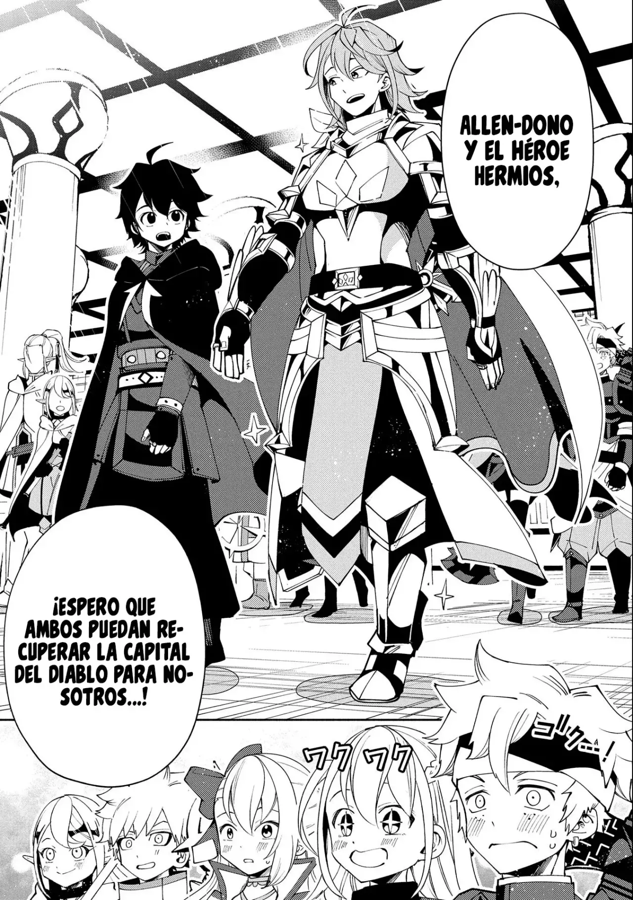 Read Hell Mode ES Manga Online