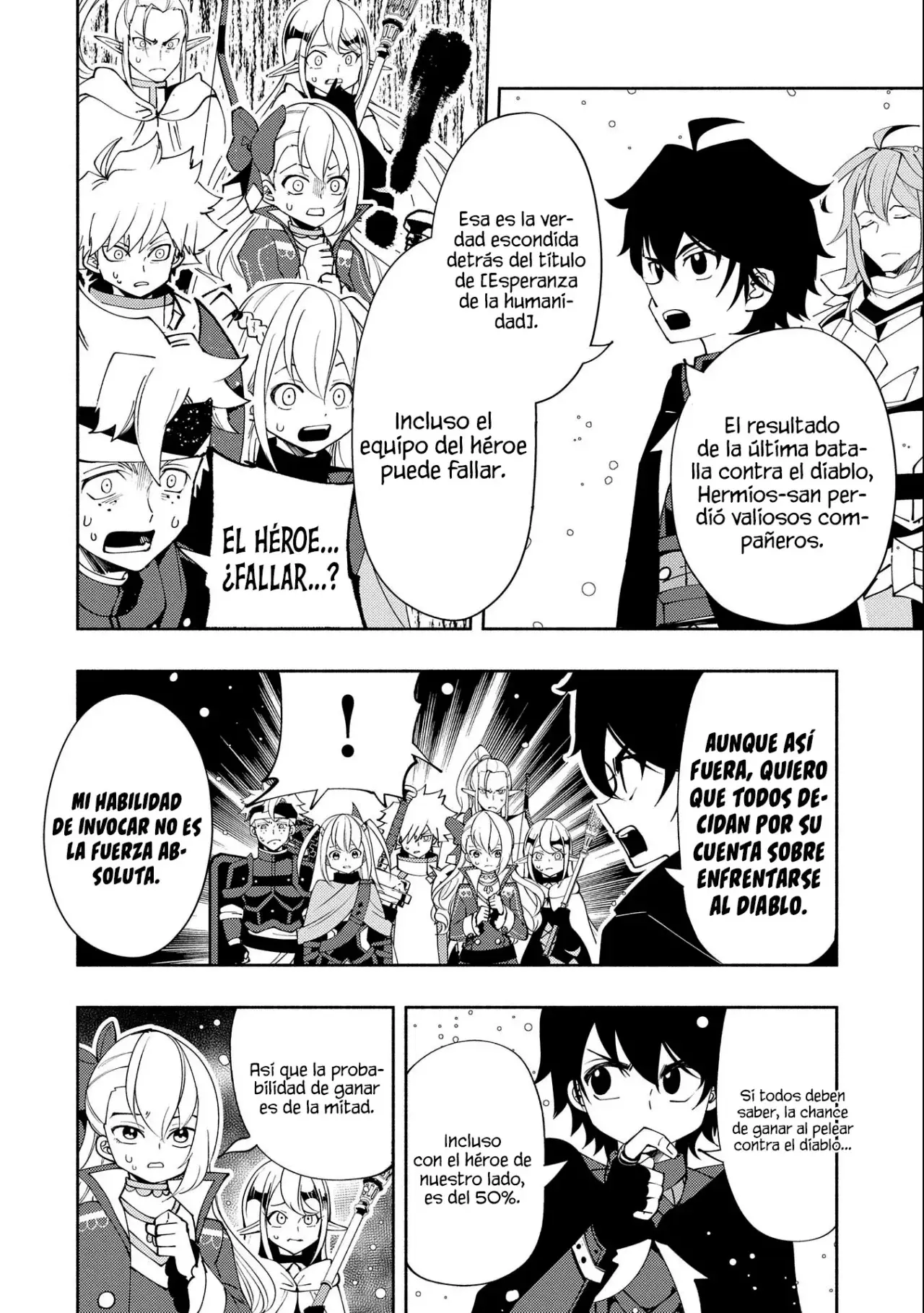 Read Hell Mode ES Manga Online