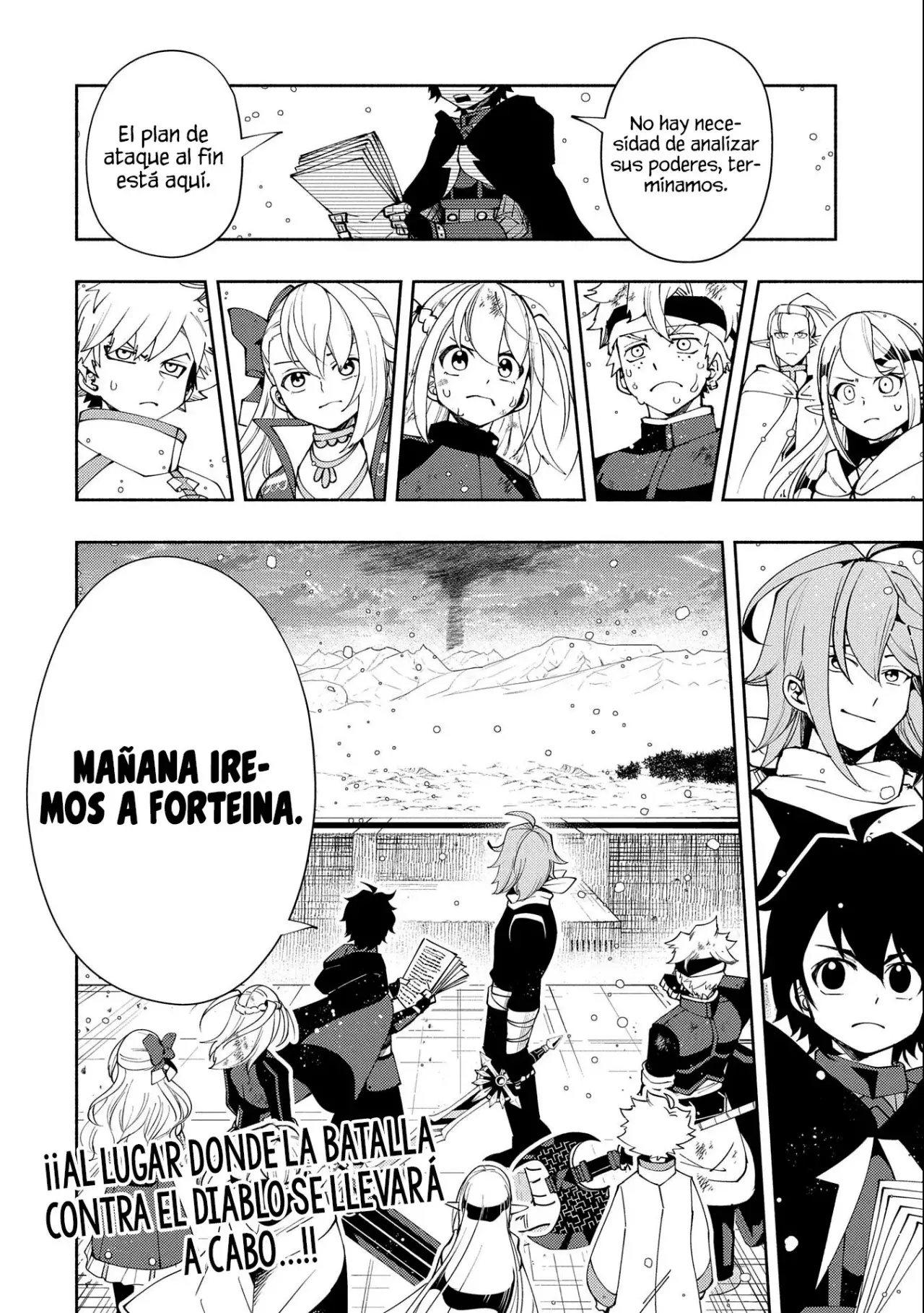 Read Hell Mode ES Manga Online