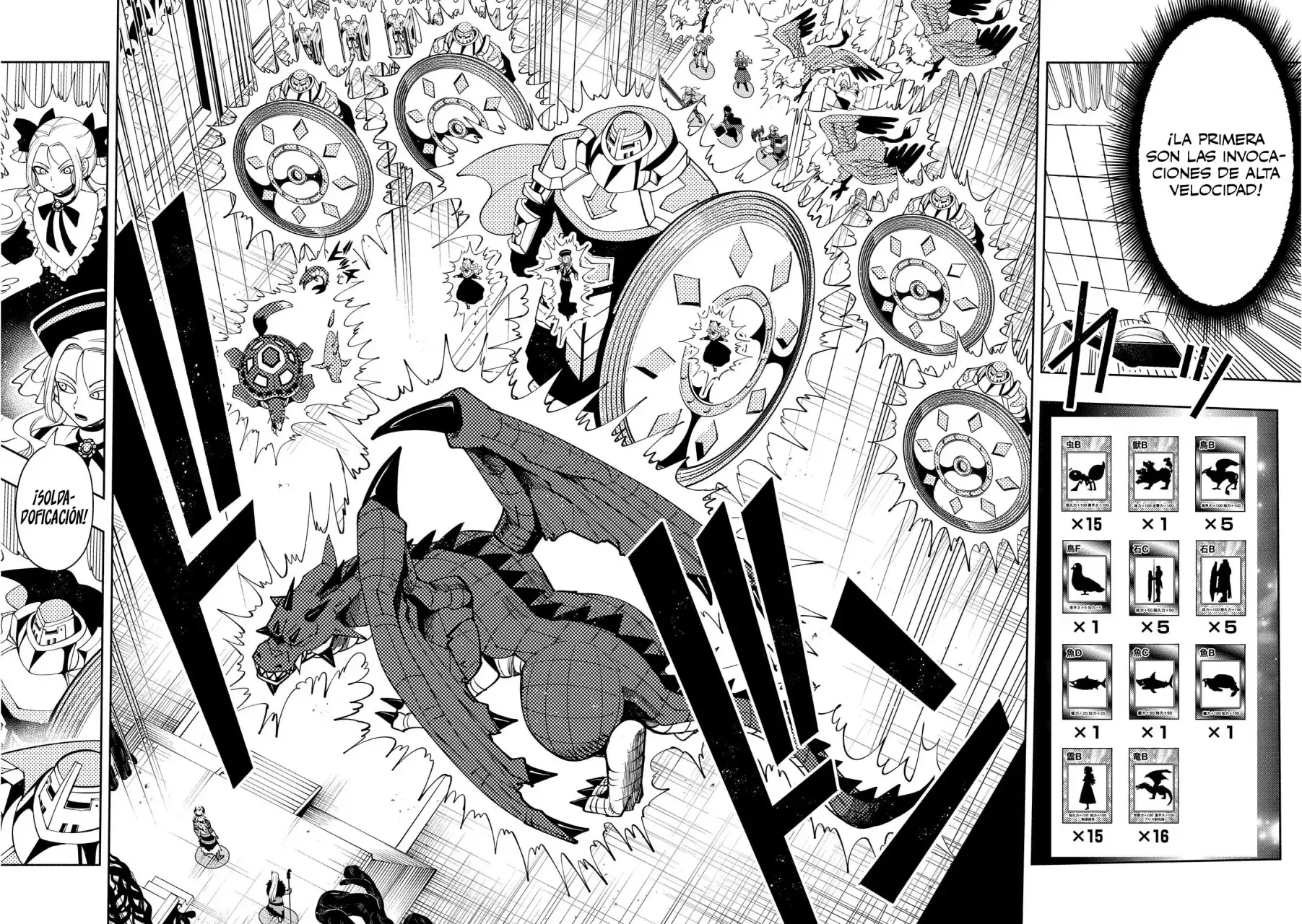 Read Hell Mode ES Manga Online
