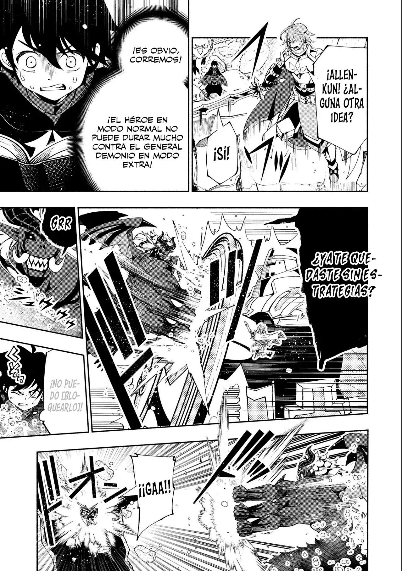 Read Hell Mode ES Manga Online