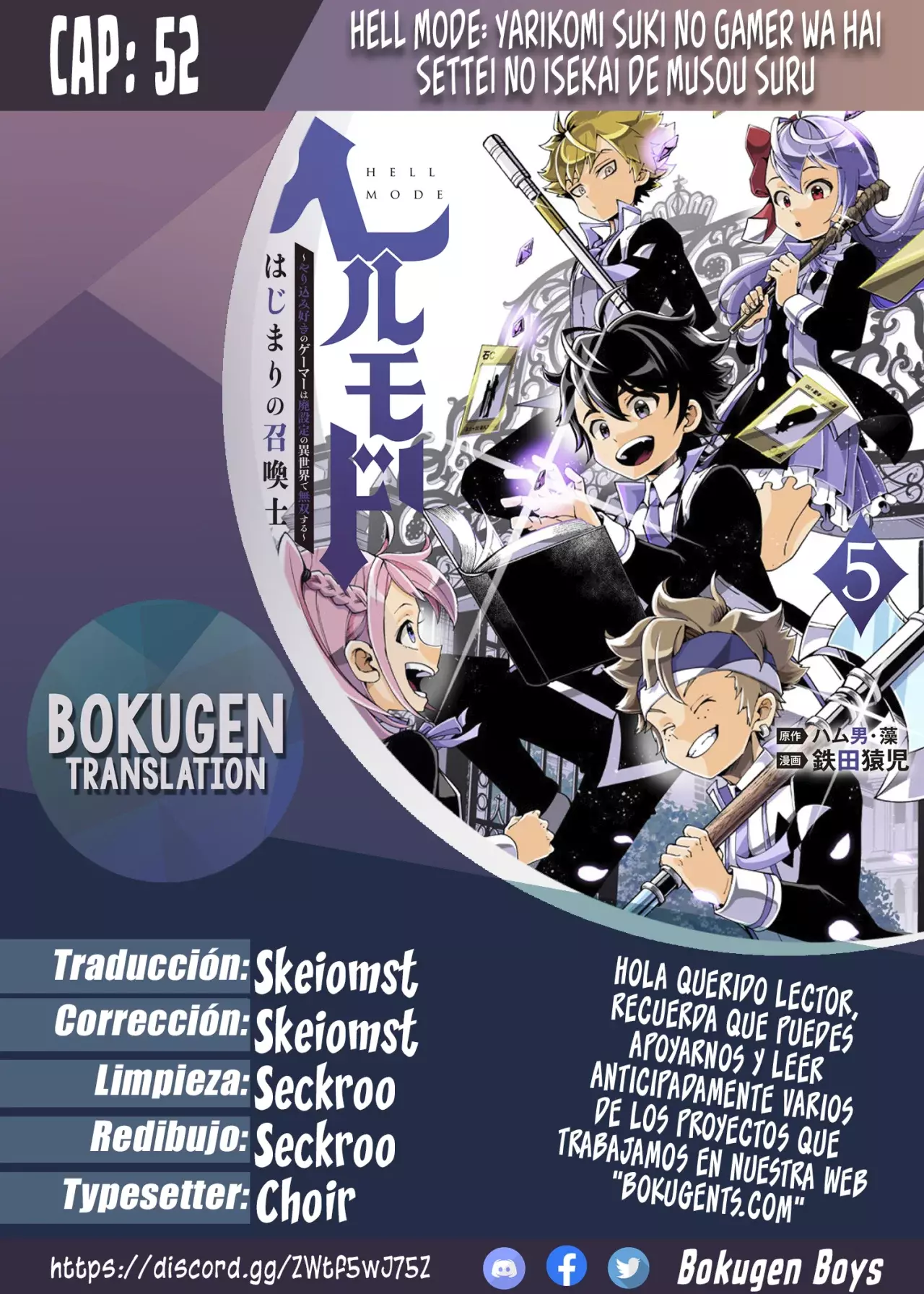 Read Hell Mode ES Manga Online