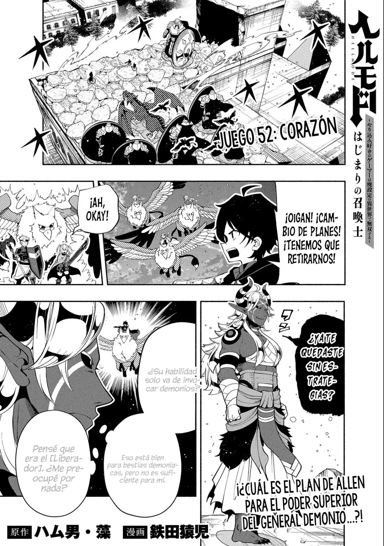 Read Hell Mode ES Manga Online