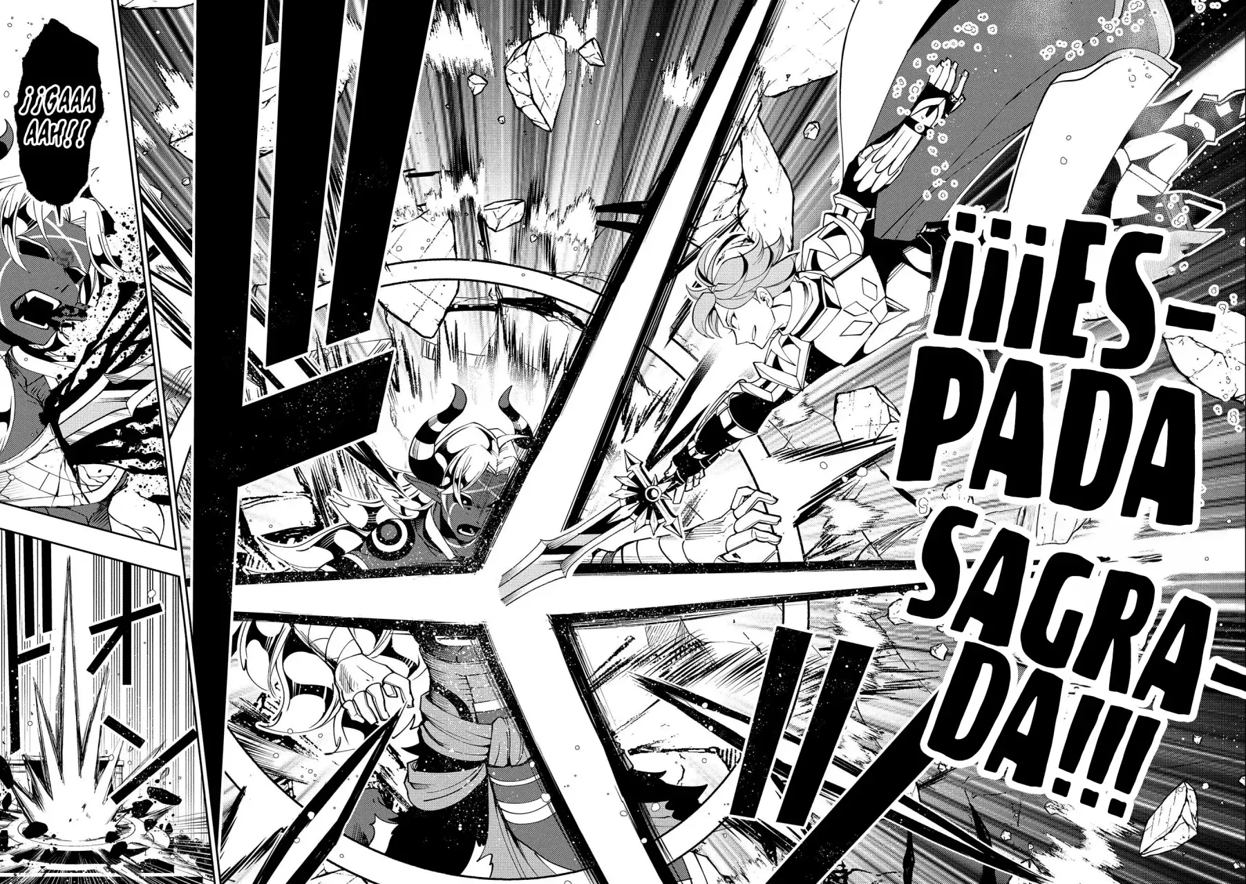 Read Hell Mode ES Manga Online