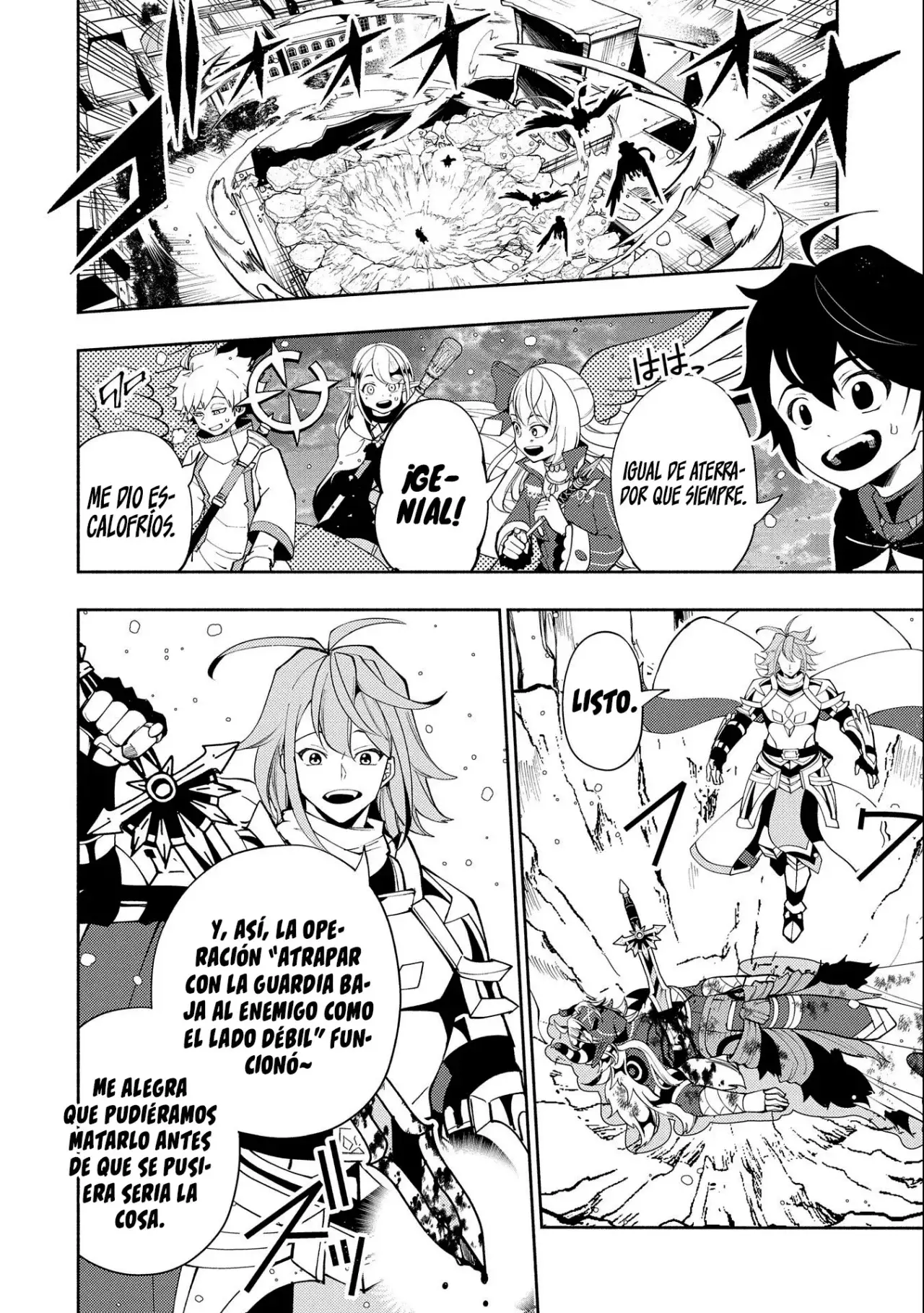 Read Hell Mode ES Manga Online