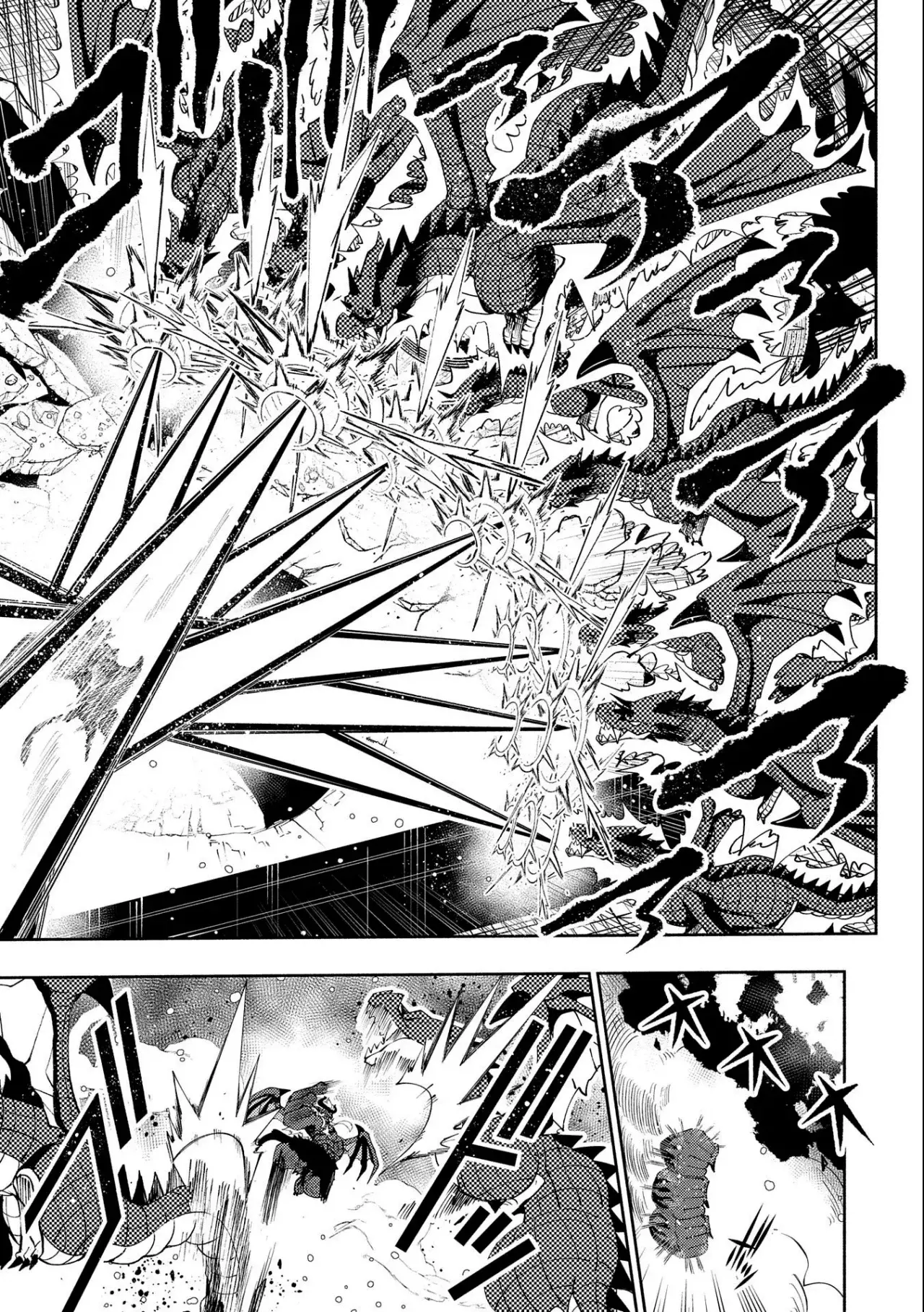 Read Hell Mode ES Manga Online