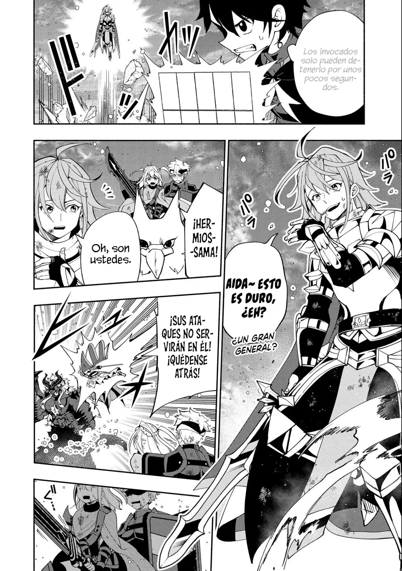 Read Hell Mode ES Manga Online