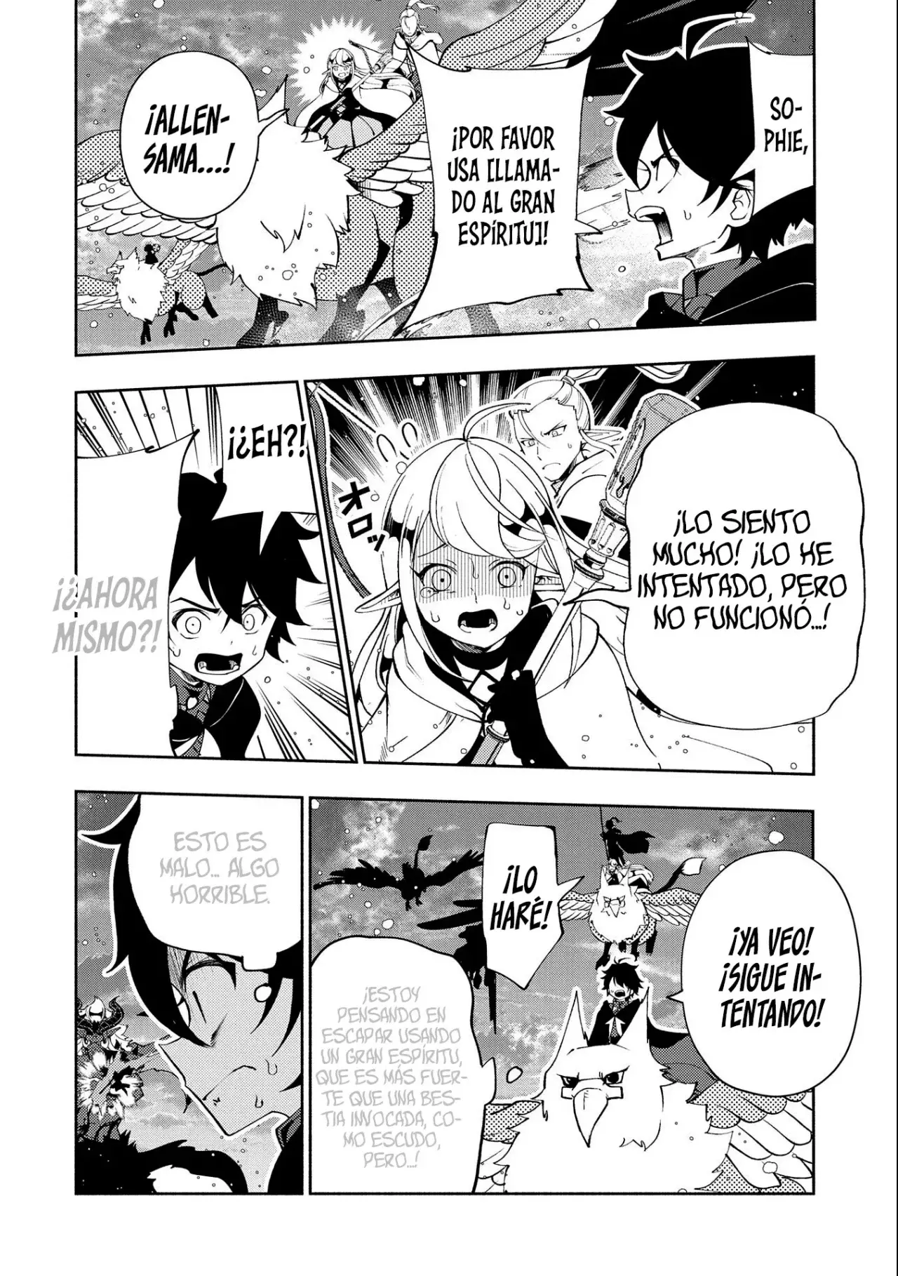 Read Hell Mode ES Manga Online