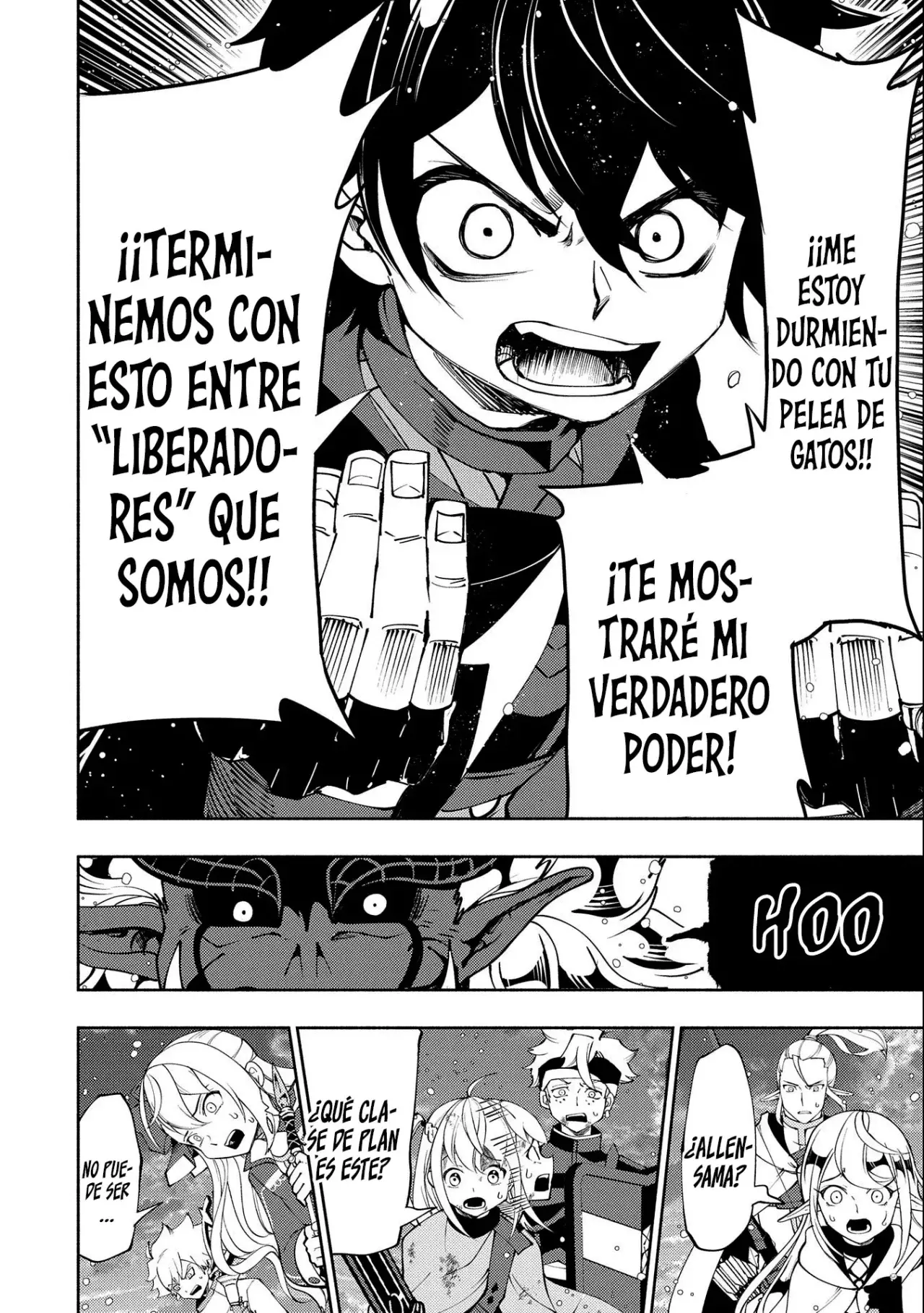 Read Hell Mode ES Manga Online