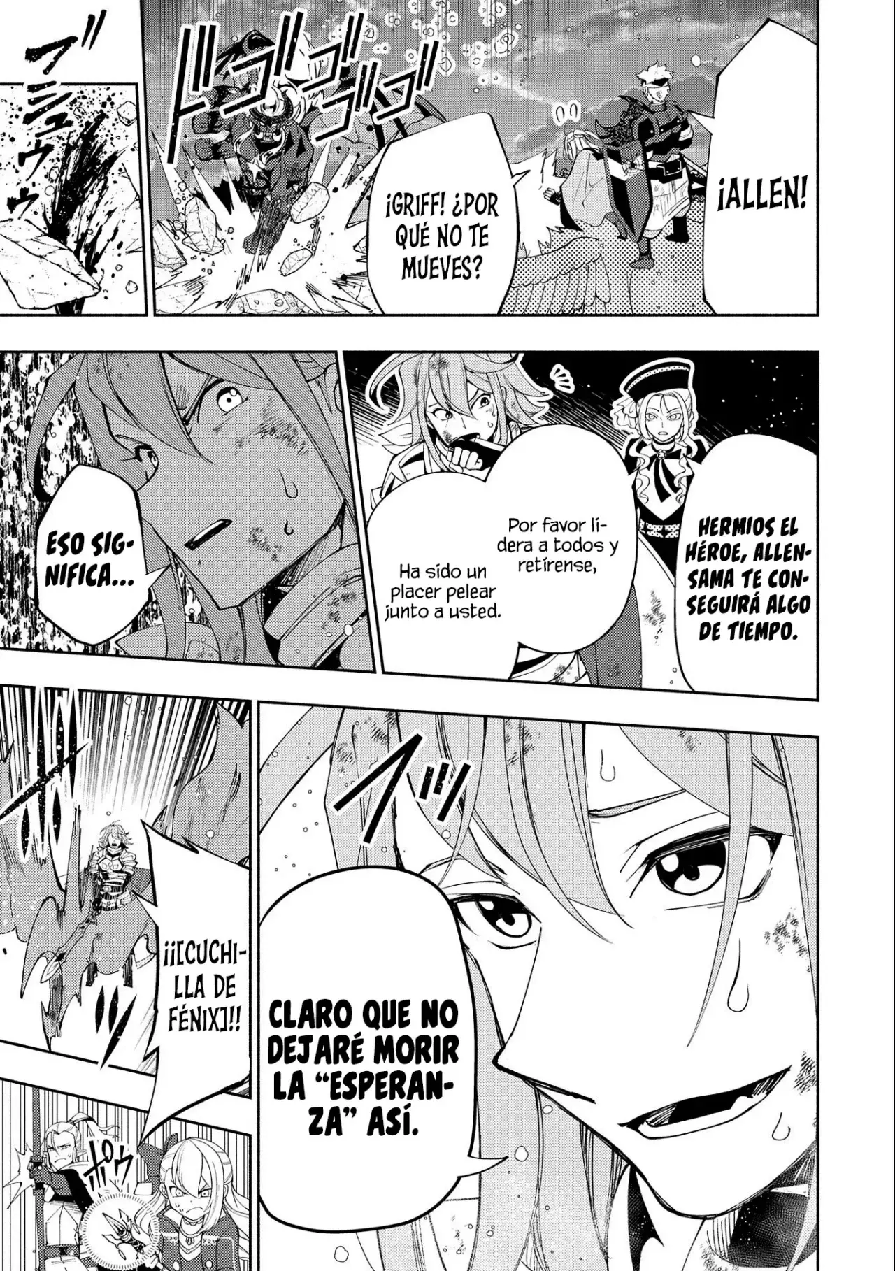 Read Hell Mode ES Manga Online