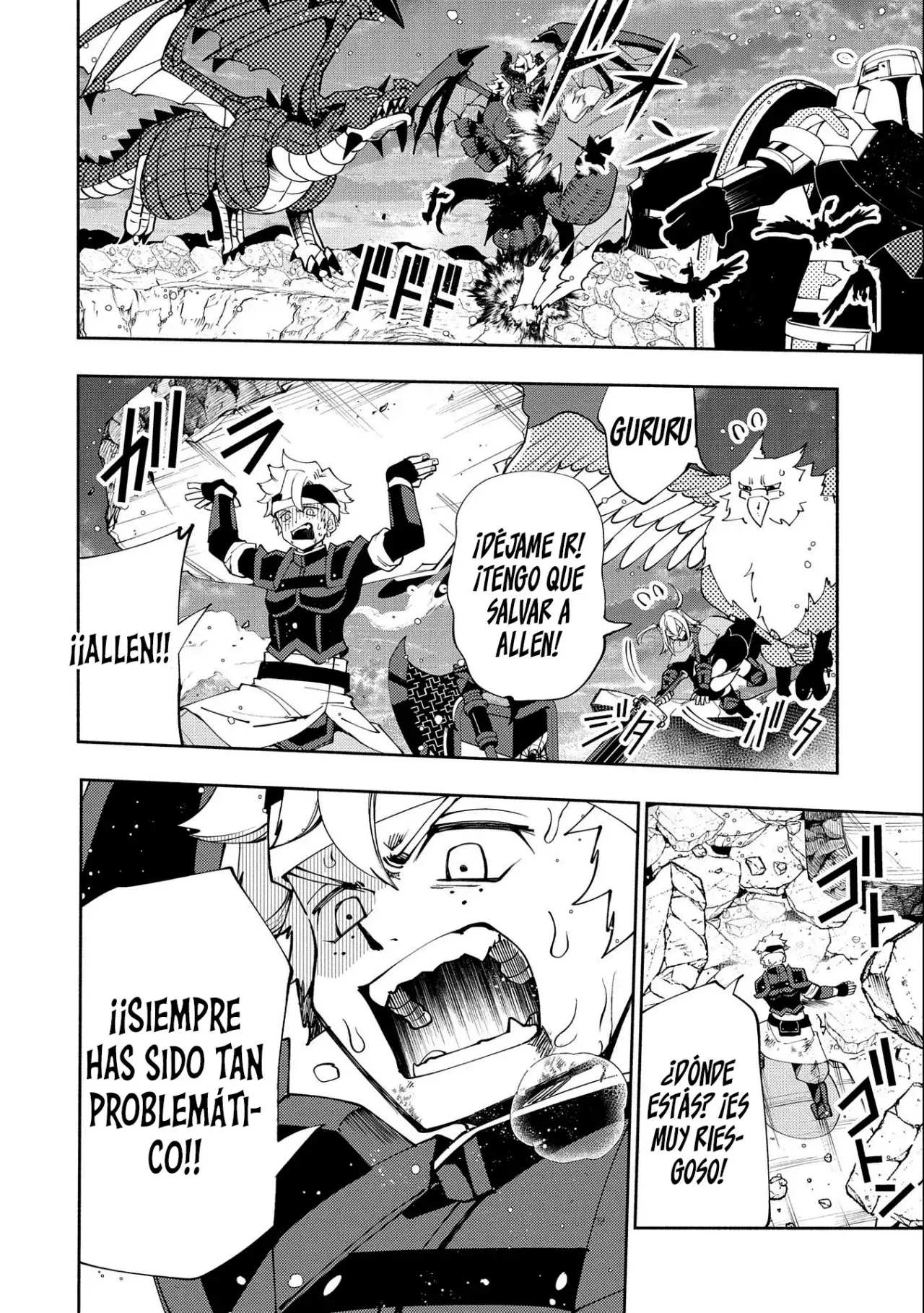 Read Hell Mode ES Manga Online