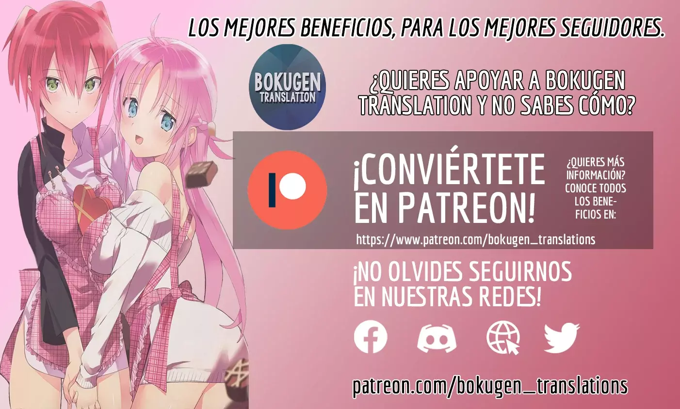 Read Hell Mode ES Manga Online