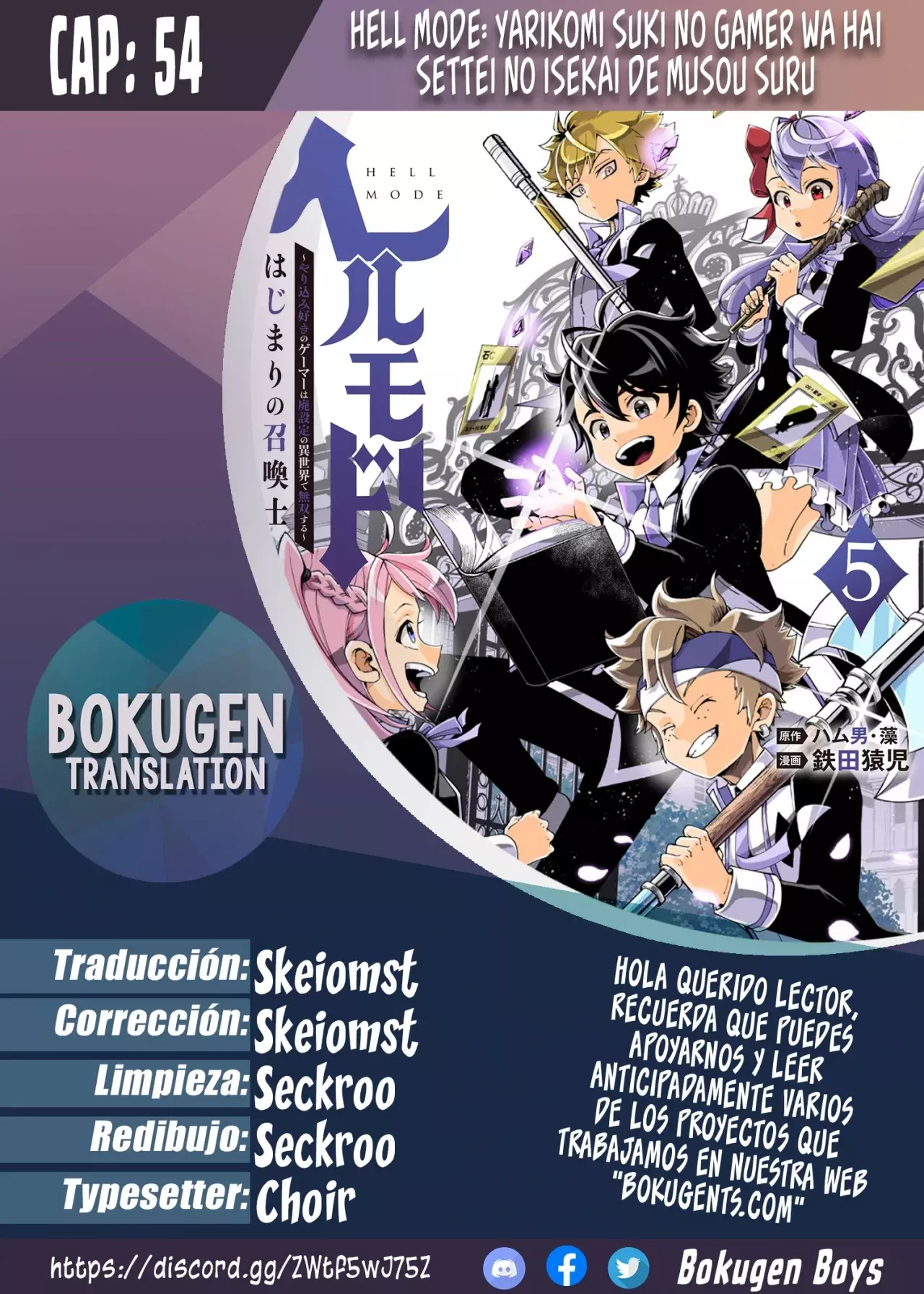 Read Hell Mode ES Manga Online