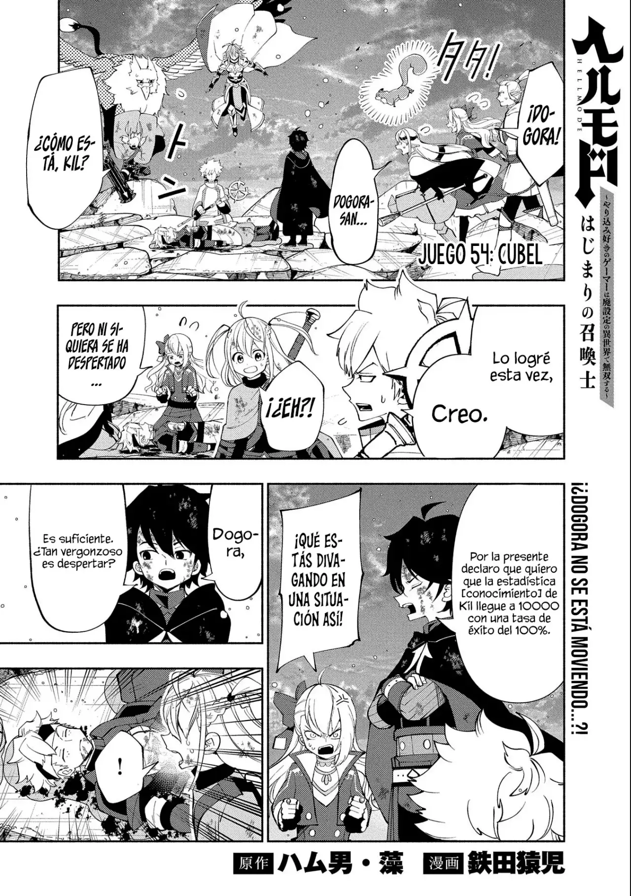 Read Hell Mode ES Manga Online